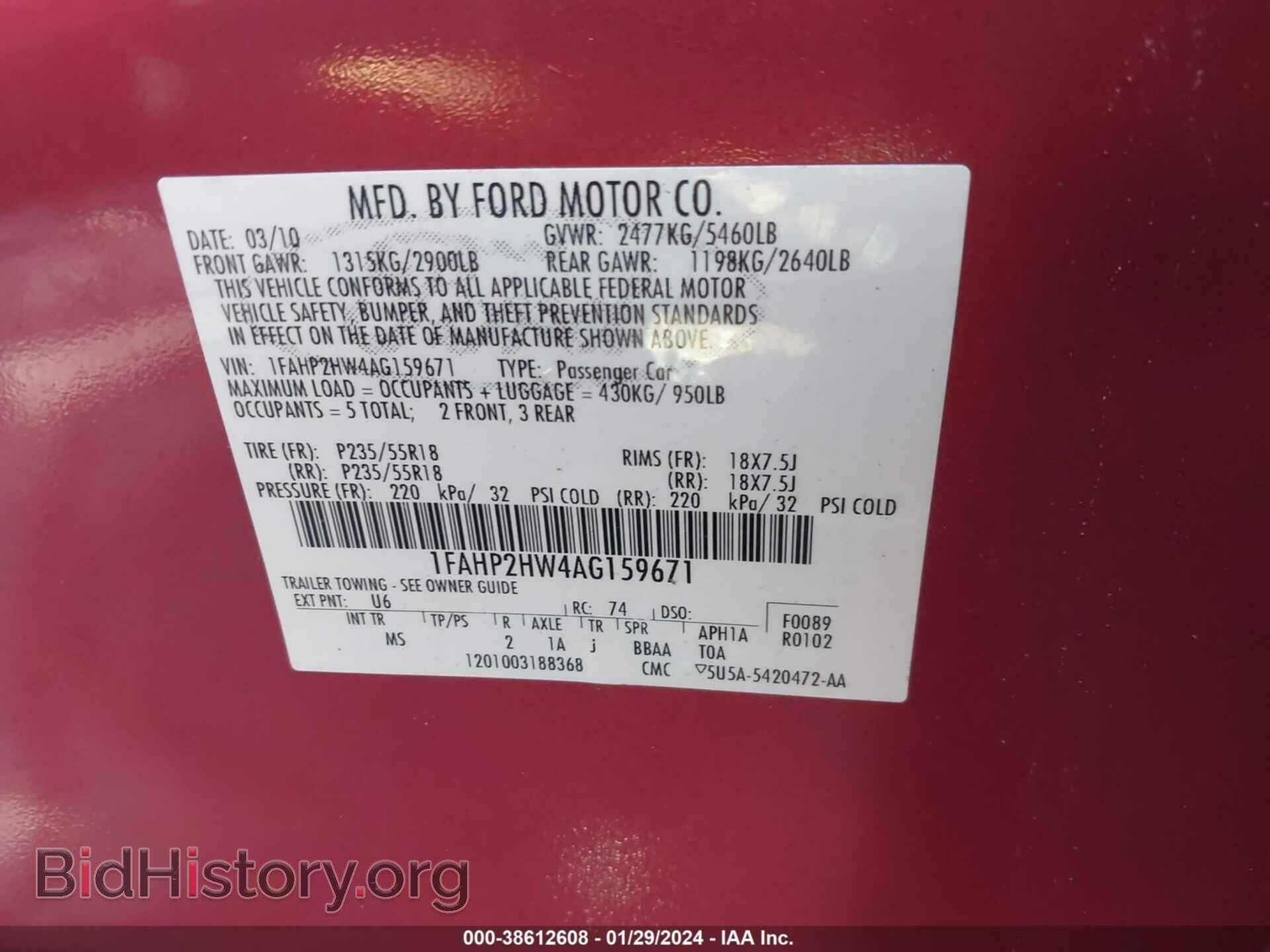 2010 FORD TAURUS - VIN: 1FAHP2HW4AG159671 - Фото 9