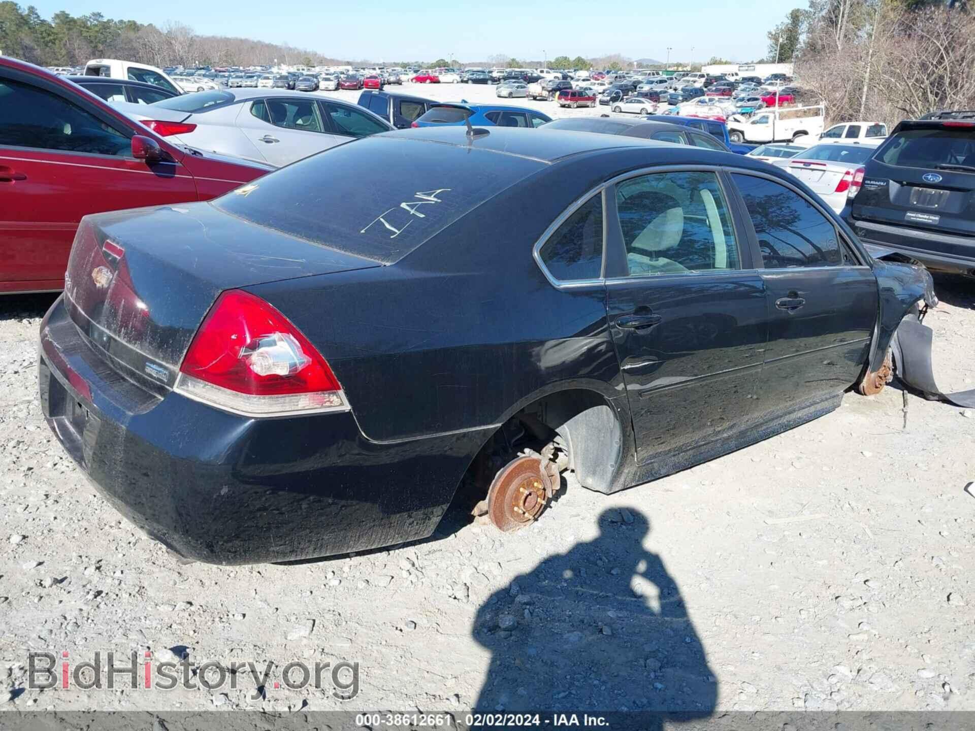 2012 CHEVROLET IMPALA - VIN: 2G1WF5E39C1231618 - Фото 4