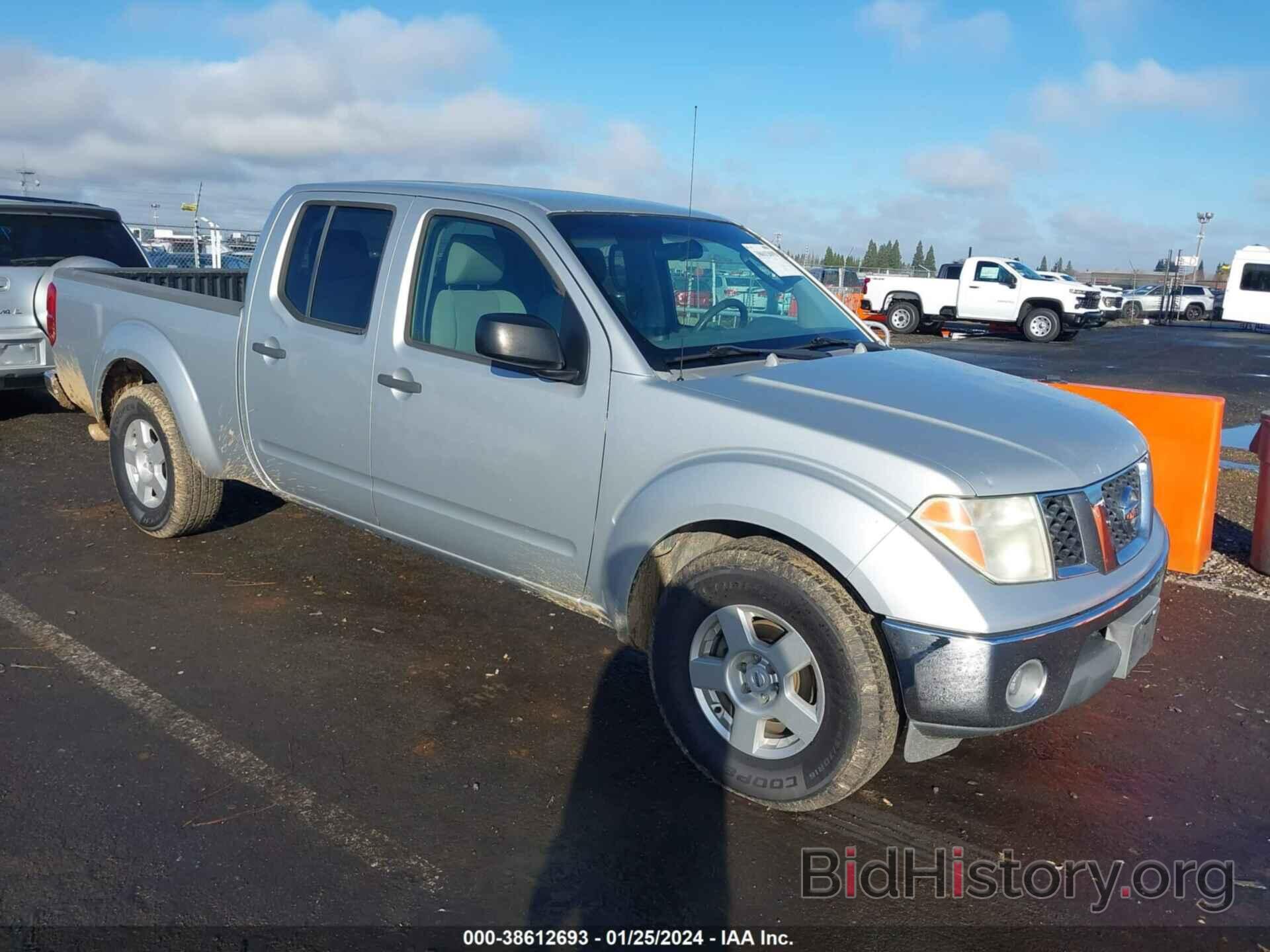 Photo 1N6AD09U97C456924 - NISSAN FRONTIER 2007