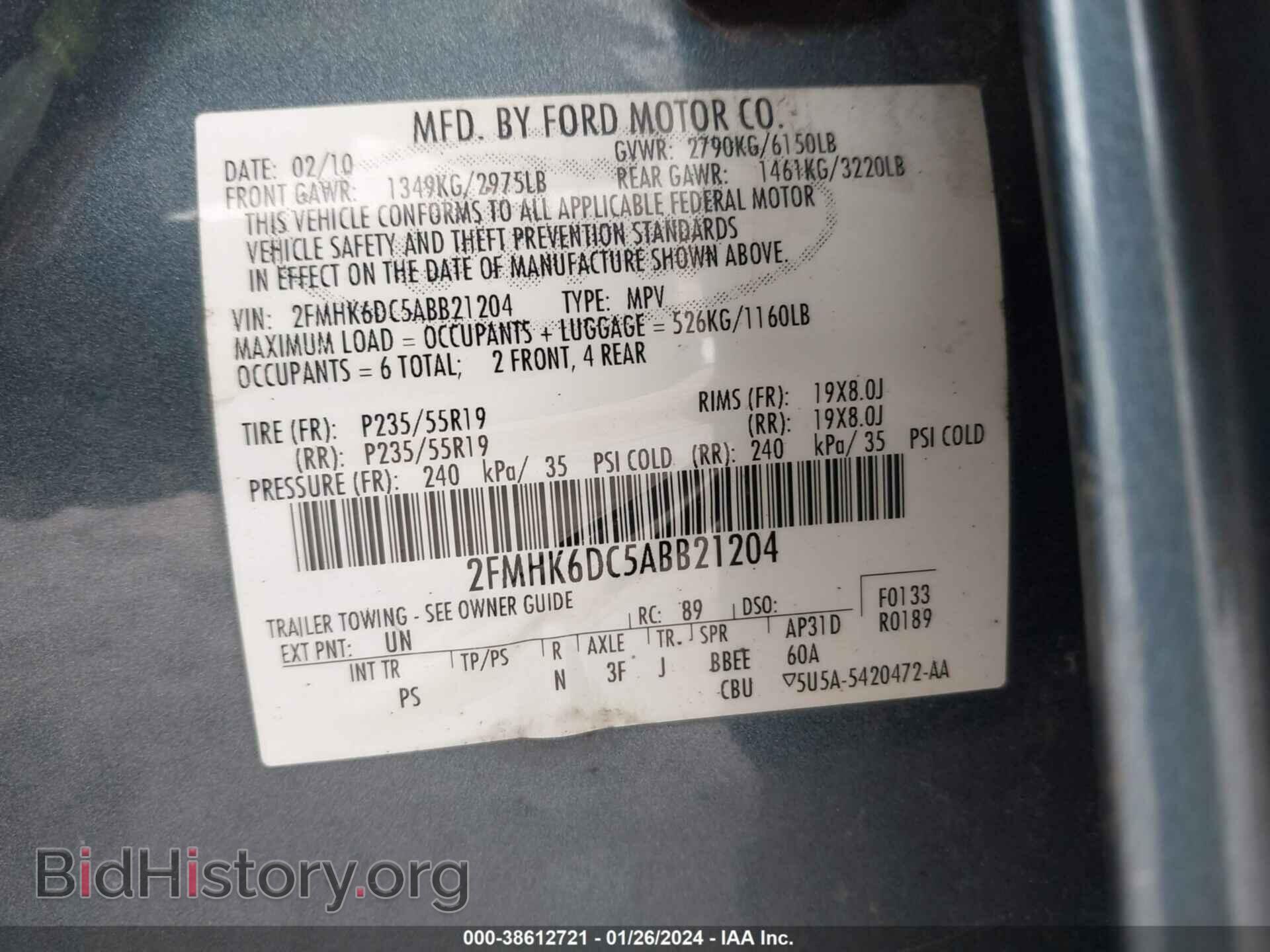 2010 FORD FLEX - VIN: 2FMHK6DC5ABB21204 - Фото 9