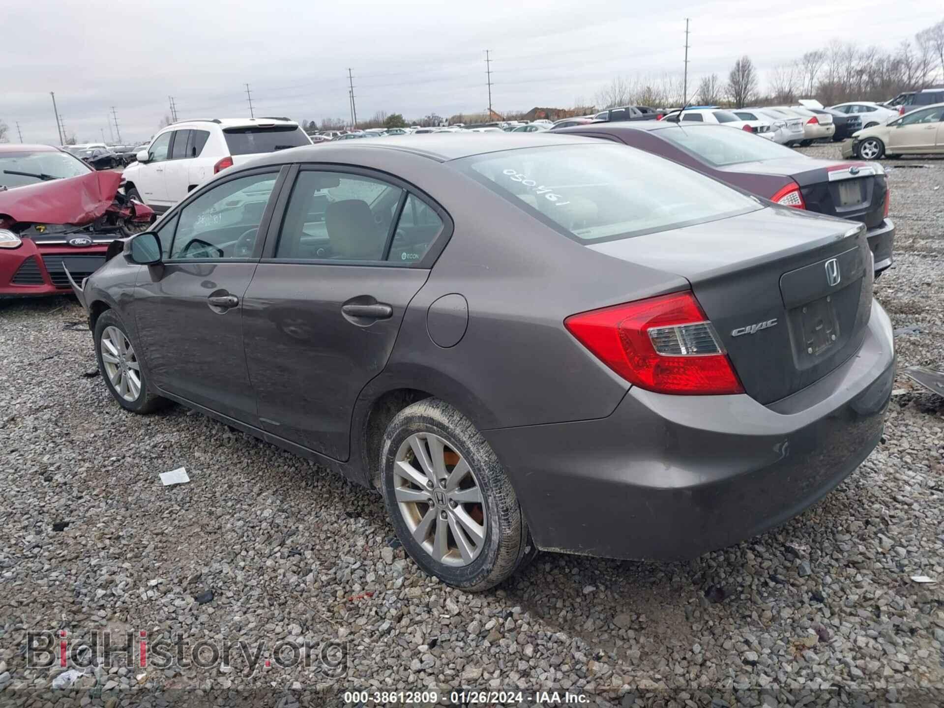 2012 HONDA CIVIC - VIN: 19XFB2F88CE050461 - Фото 3