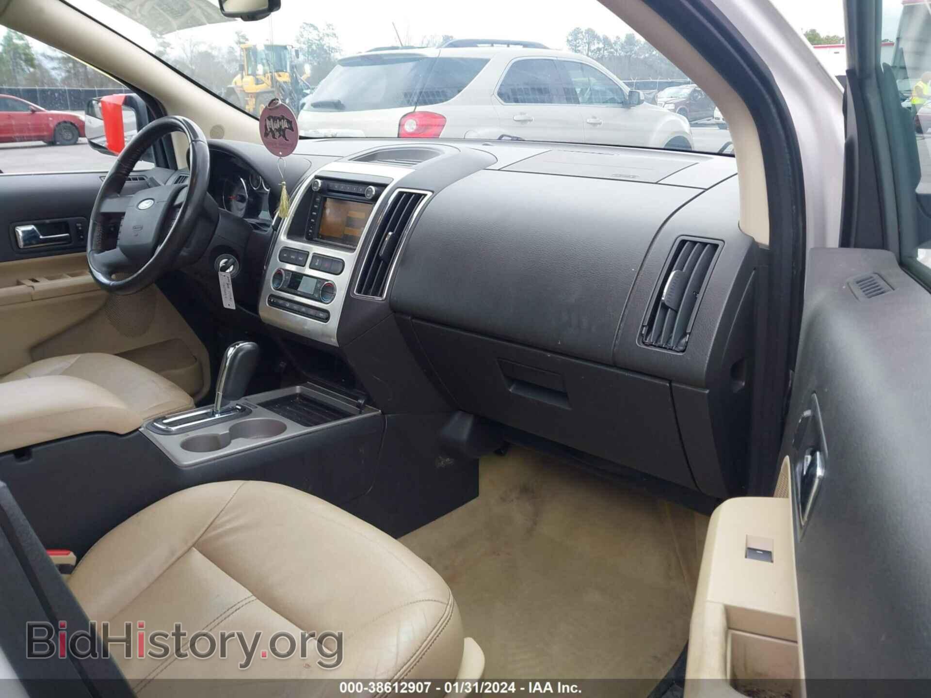 2010 FORD EDGE - VIN: 2FMDK3KCXABB26494 - Фото 5
