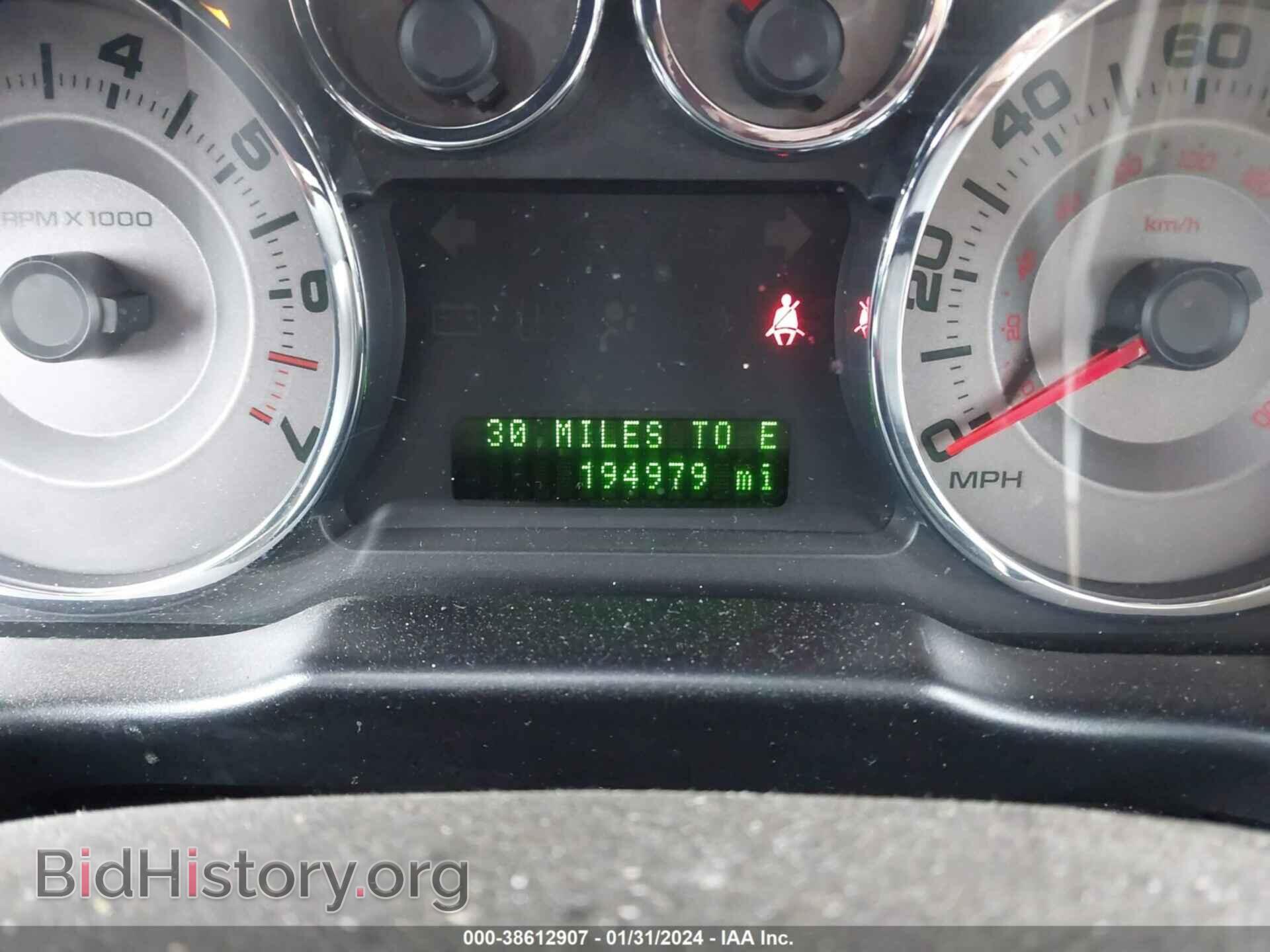 2010 FORD EDGE - VIN: 2FMDK3KCXABB26494 - Фото 7