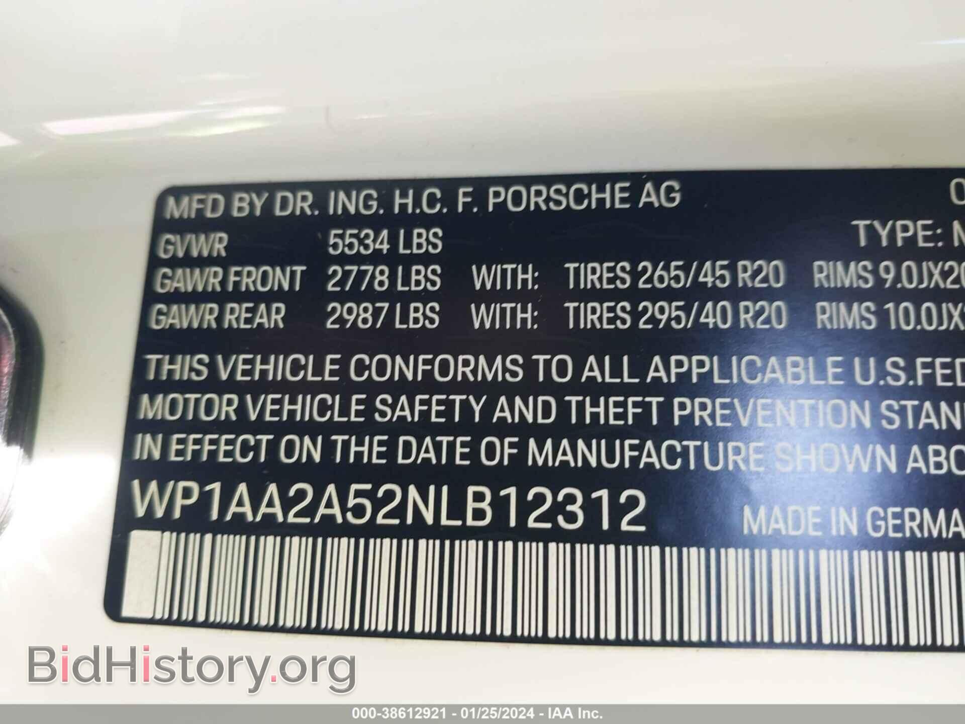2022 PORSCHE MACAN - VIN: WP1AA2A52NLB12312 - Фото 9