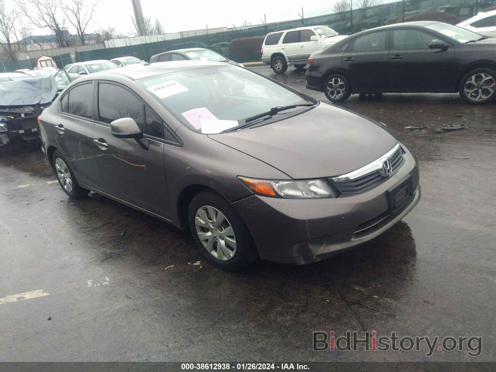 Photo 19XFB2F58CE316468 - HONDA CIVIC 2012