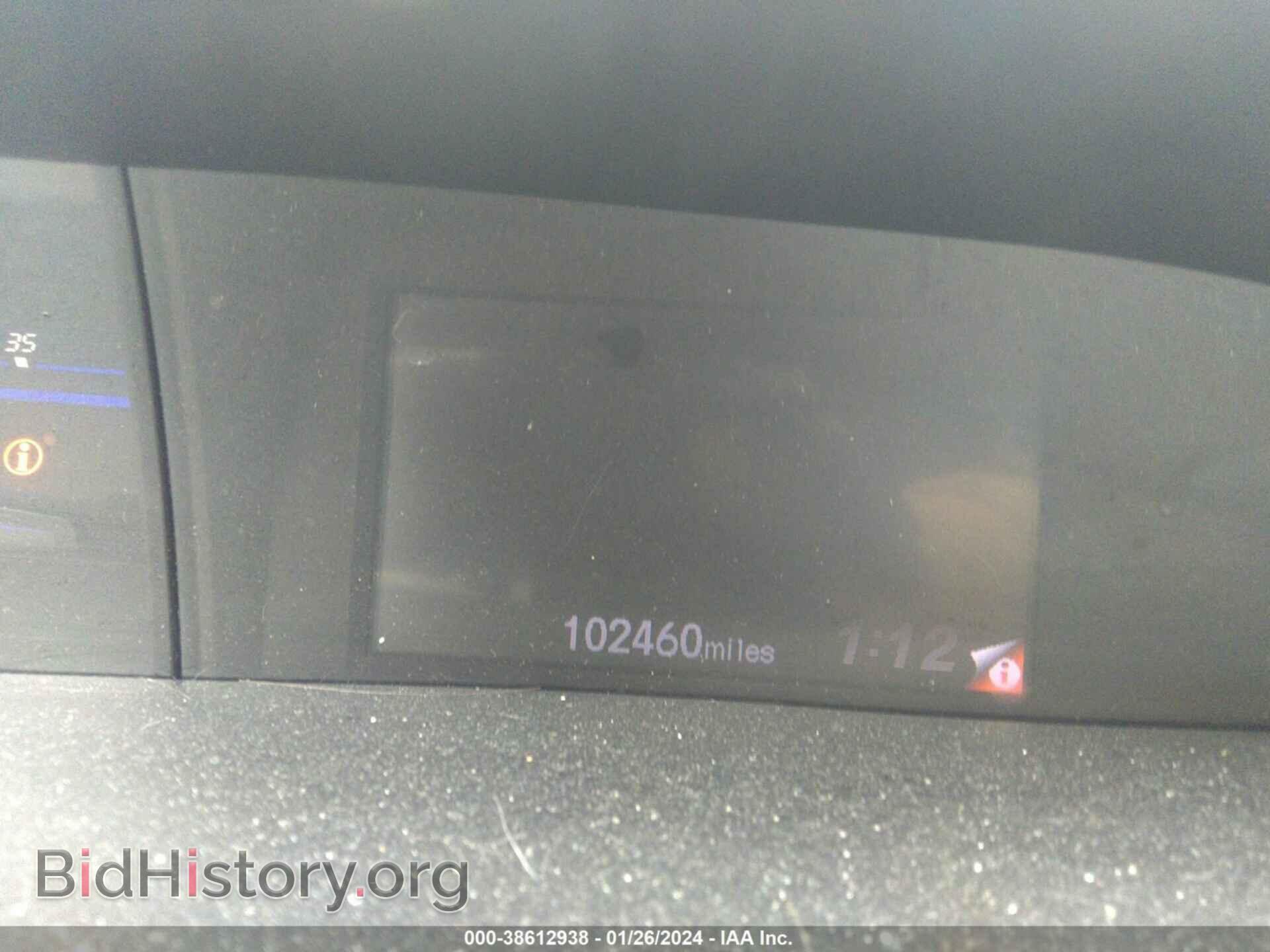 2012 HONDA CIVIC - VIN: 19XFB2F58CE316468 - Photo 7