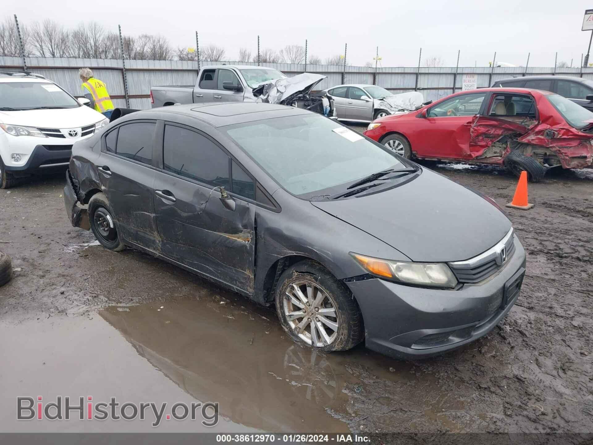 Фотография 2HGFB2F99CH551860 - HONDA CIVIC 2012