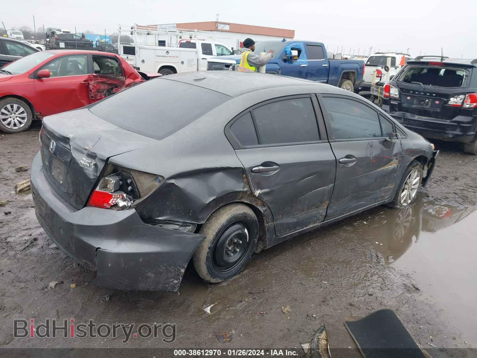 2012 HONDA CIVIC - VIN: 2HGFB2F99CH551860 - Фото 4