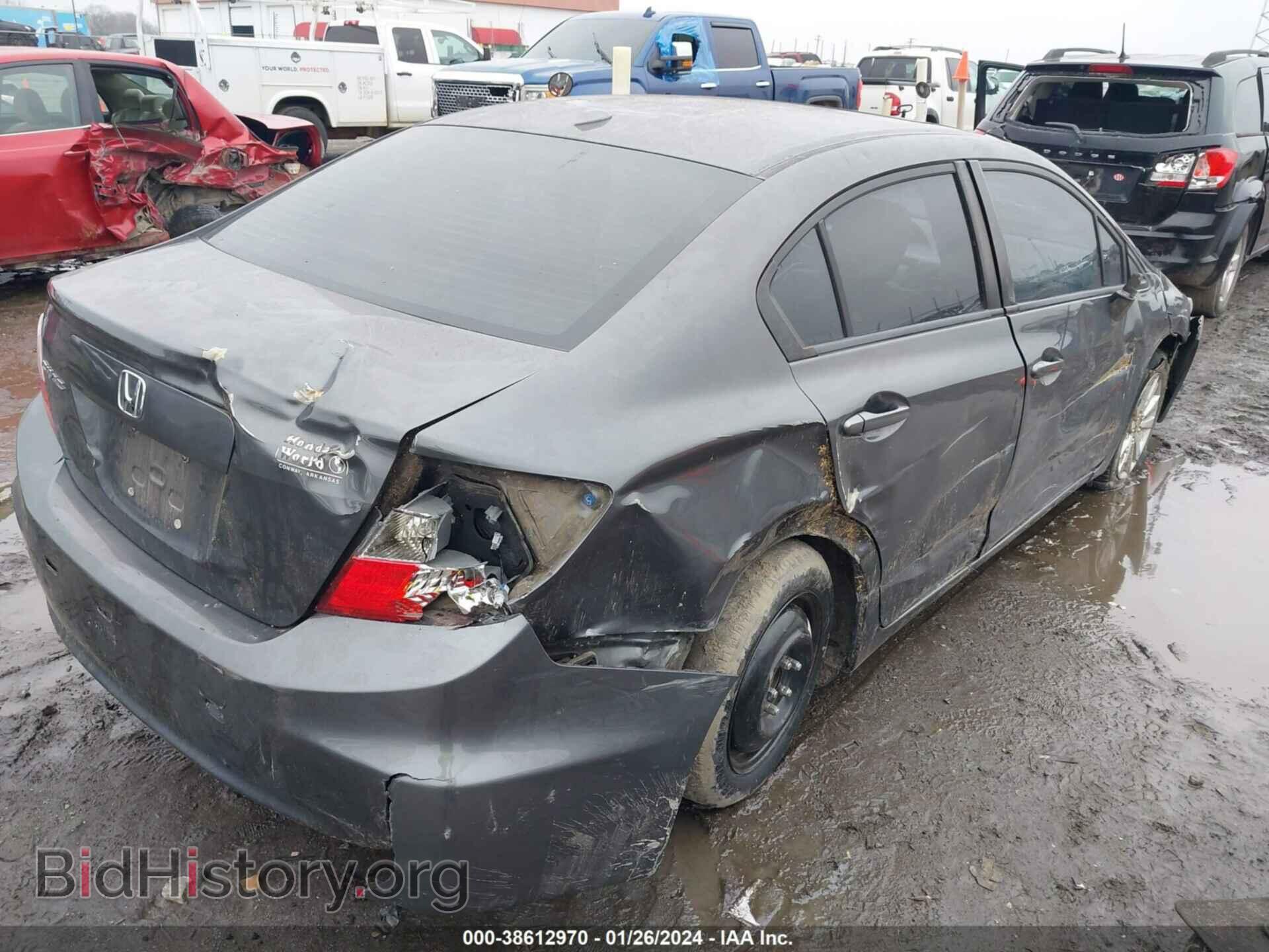 2012 HONDA CIVIC - VIN: 2HGFB2F99CH551860 - Фото 6