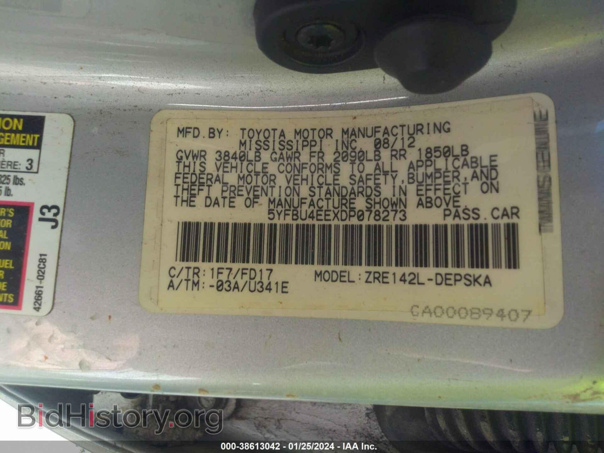 2013 TOYOTA COROLLA - VIN: 5YFBU4EEXDP078273 - Фото 9