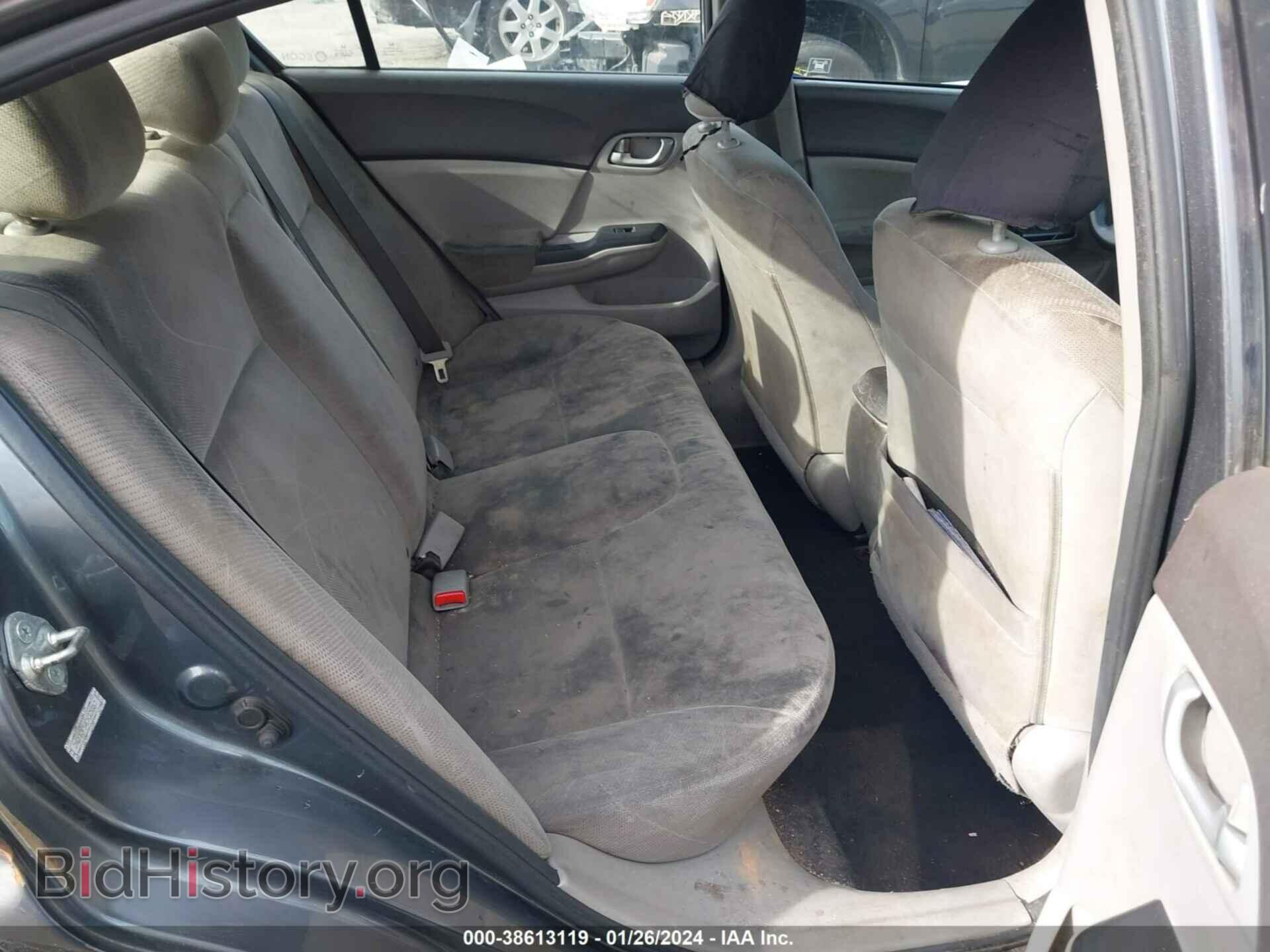 2012 HONDA CIVIC - VIN: 2HGFB2F54CH325867 - Фото 8