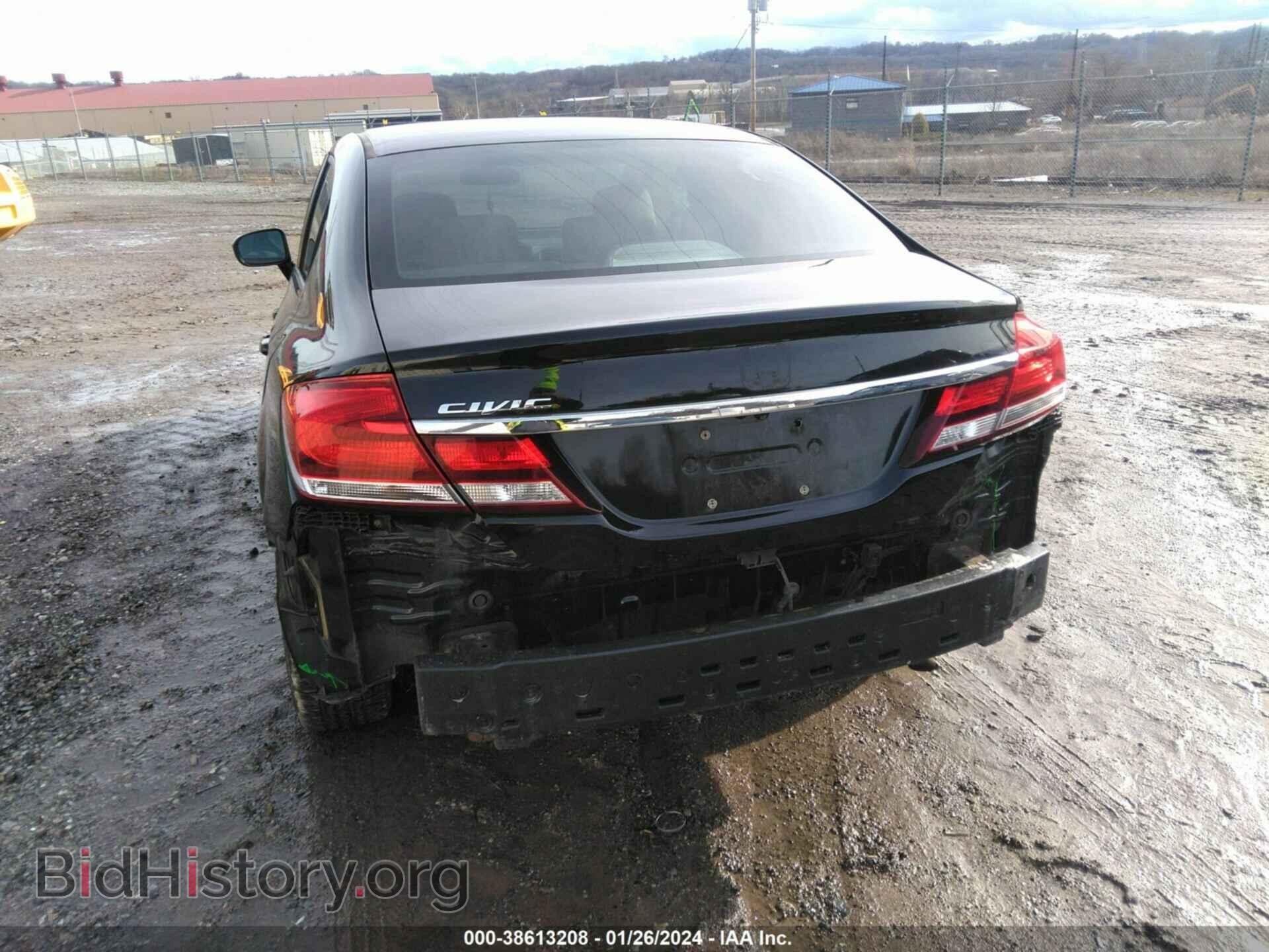 2015 HONDA CIVIC - VIN: 19XFB2F84FE064684 - Photo 6