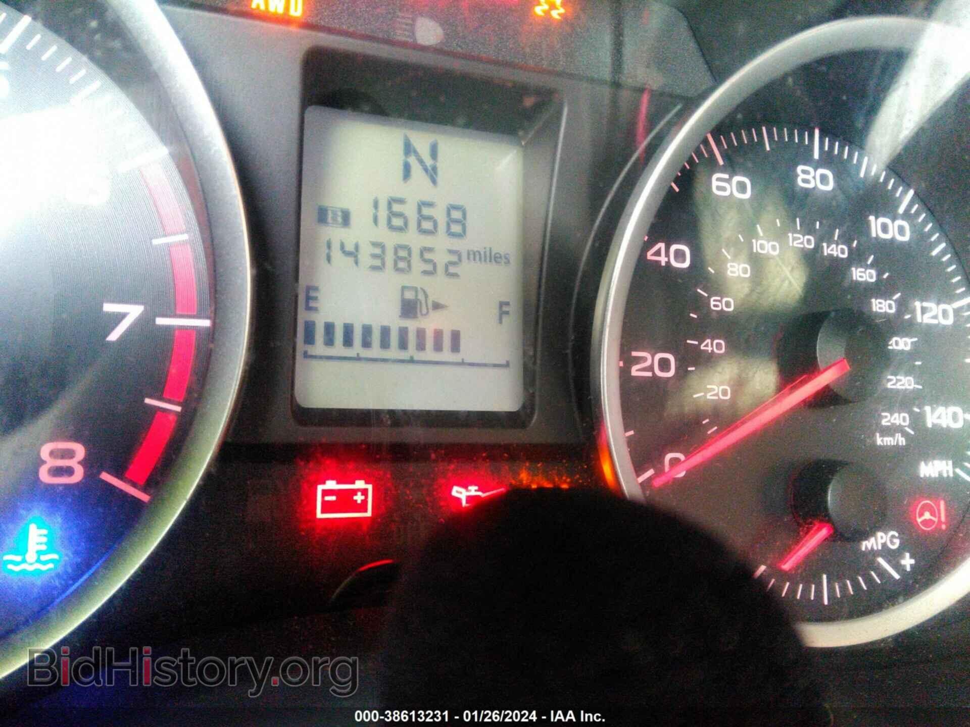 2014 SUBARU FORESTER - VIN: JF2SJAAC1EH479446 - Фото 7