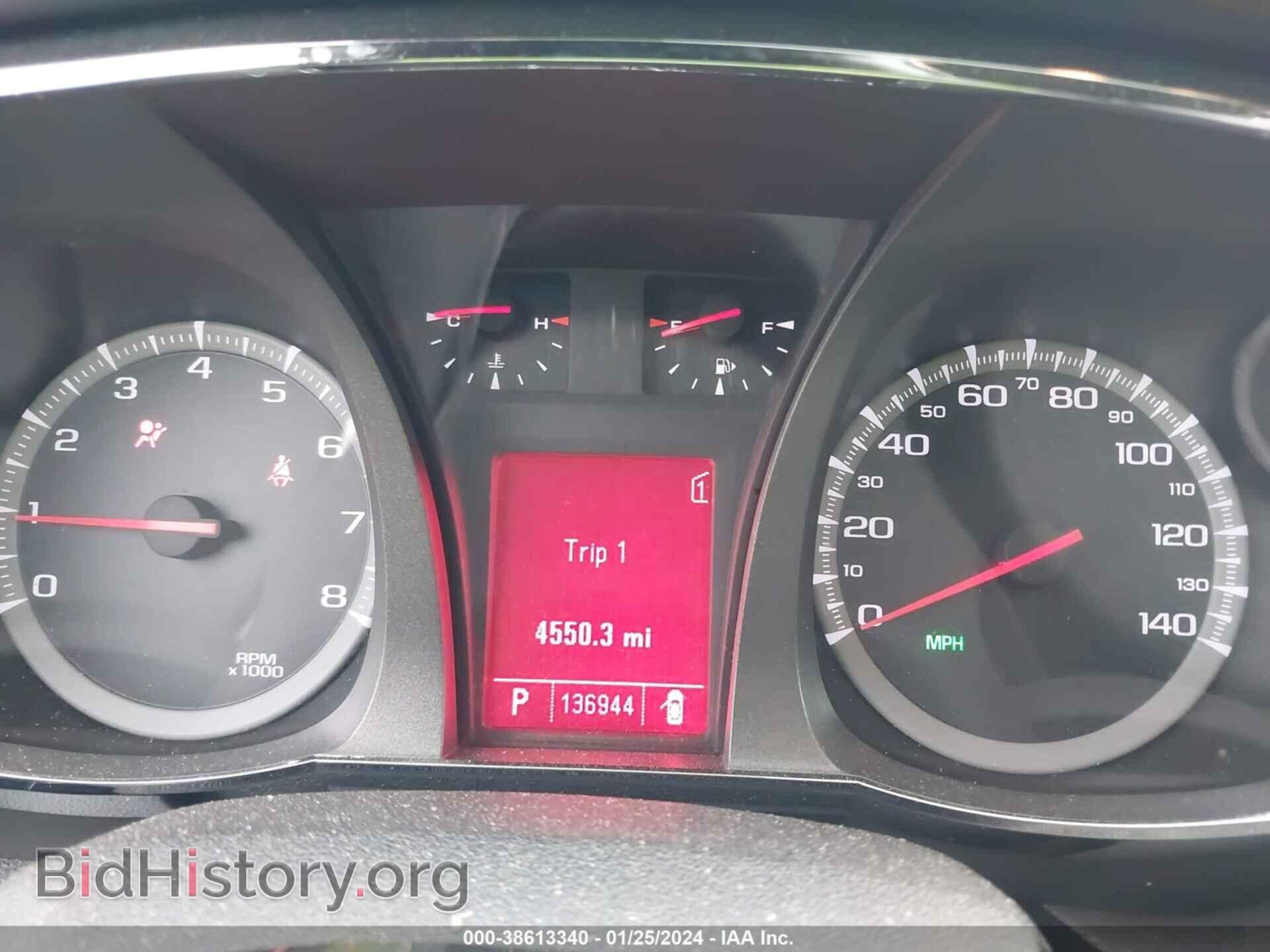 2011 GMC TERRAIN - VIN: 2CTFLVEC4B6353020 - Фото 7