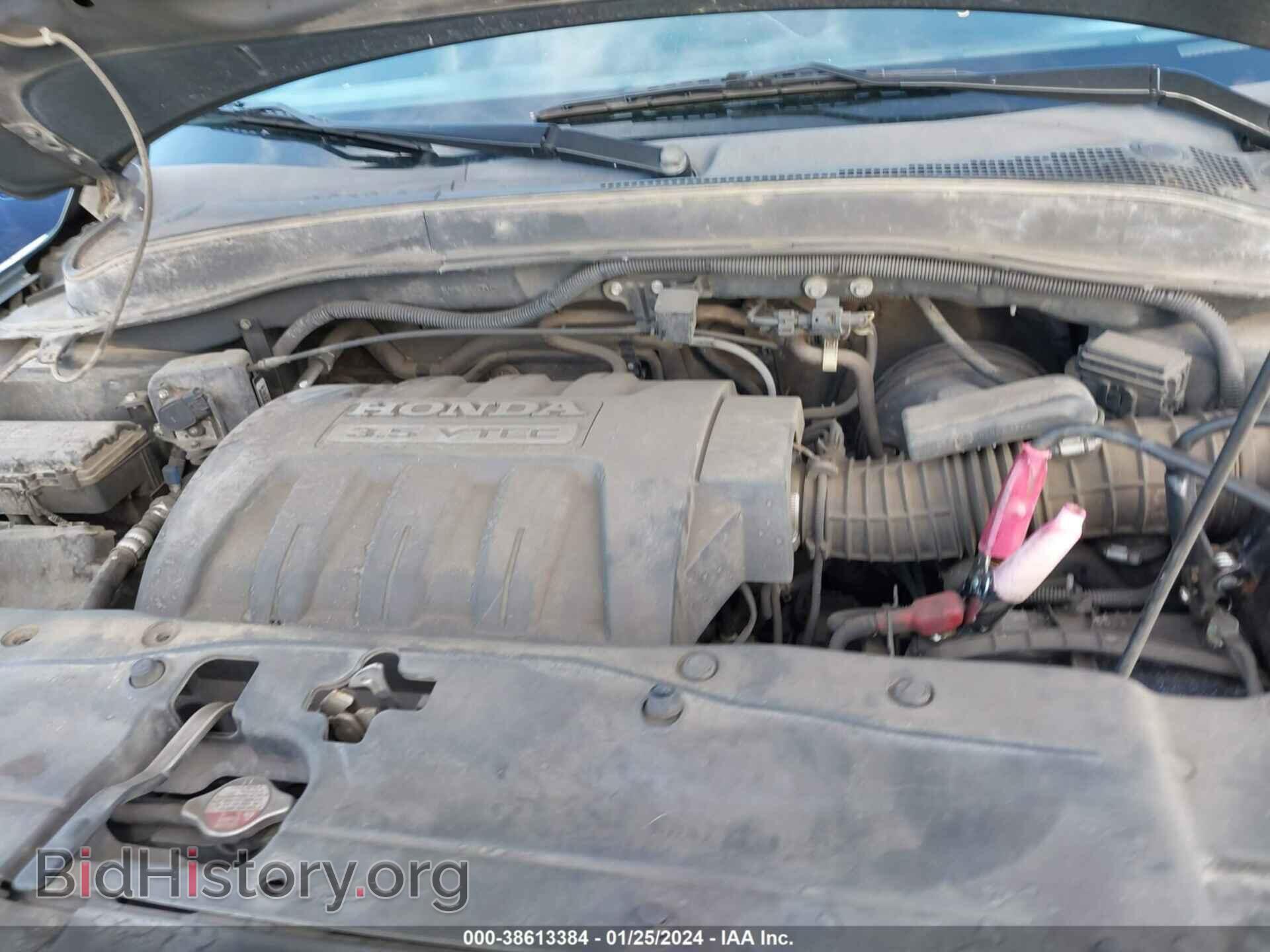 2006 HONDA PILOT - VIN: 2HKYF181X6H551200 - Фото 10