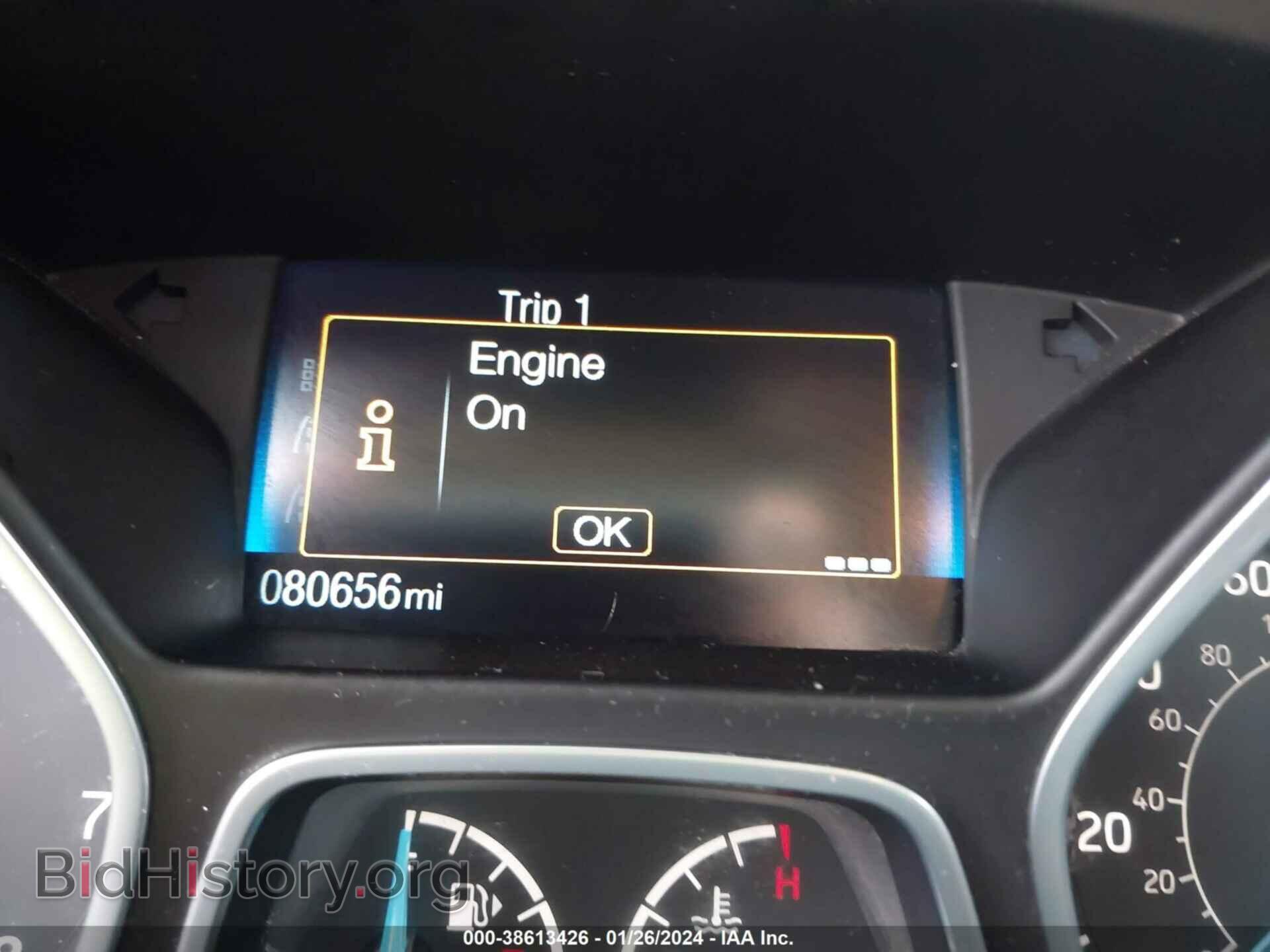 2018 FORD FOCUS - VIN: 1FADP3E25JL202444 - Фото 15