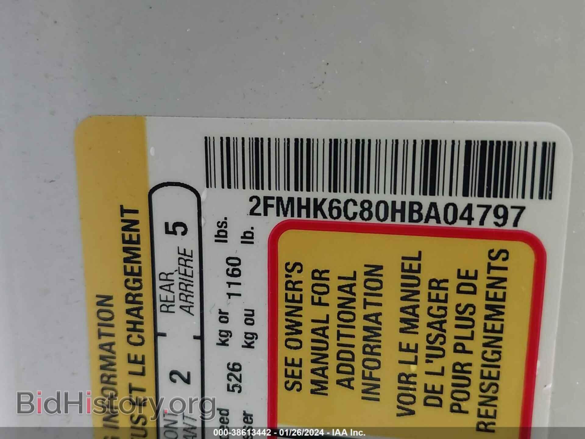 2017 FORD FLEX - VIN: 2FMHK6C80HBA04797 - Photo 9
