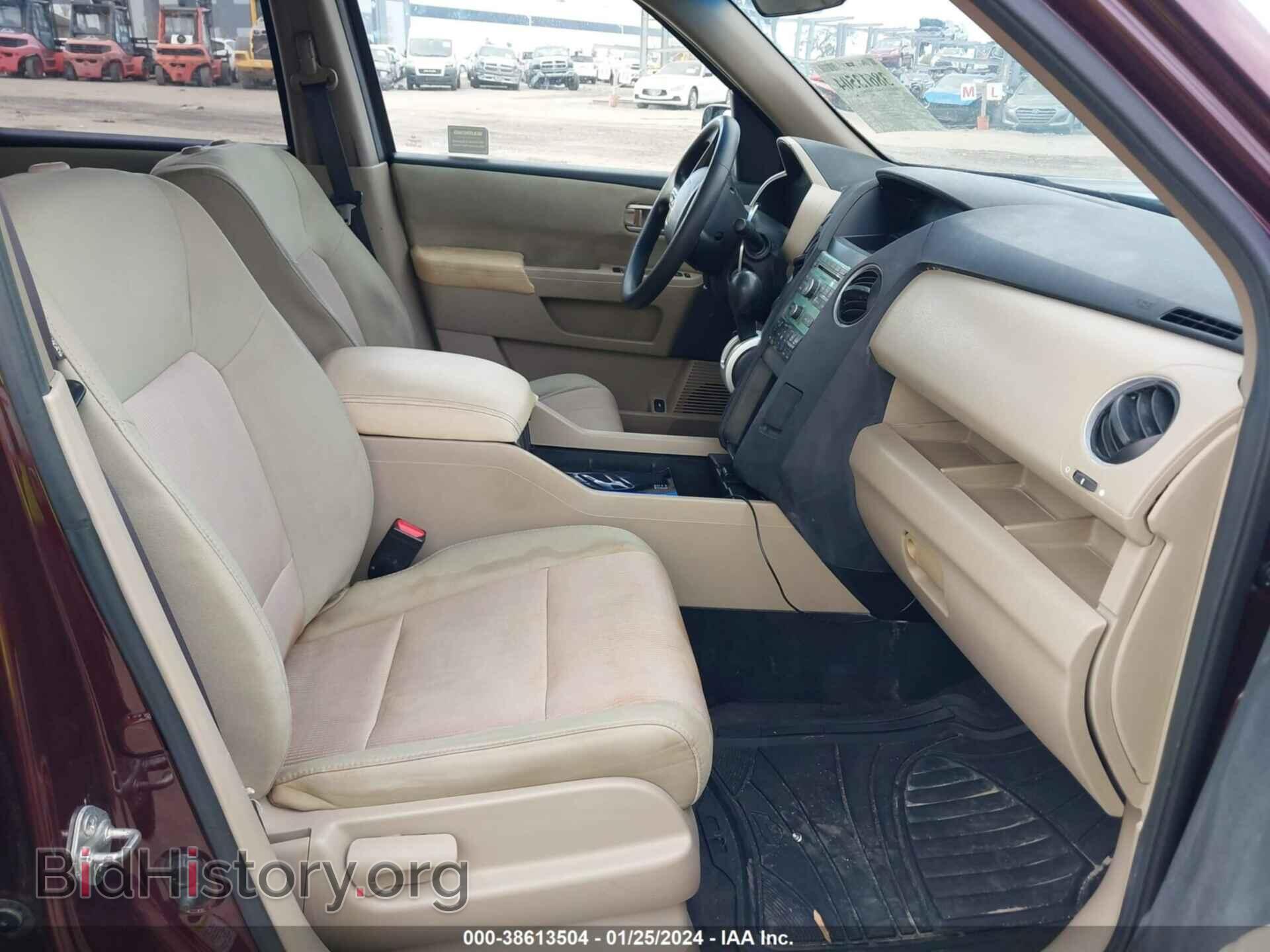 2011 HONDA PILOT - VIN: 5FNYF4H40BB011357 - Photo 5
