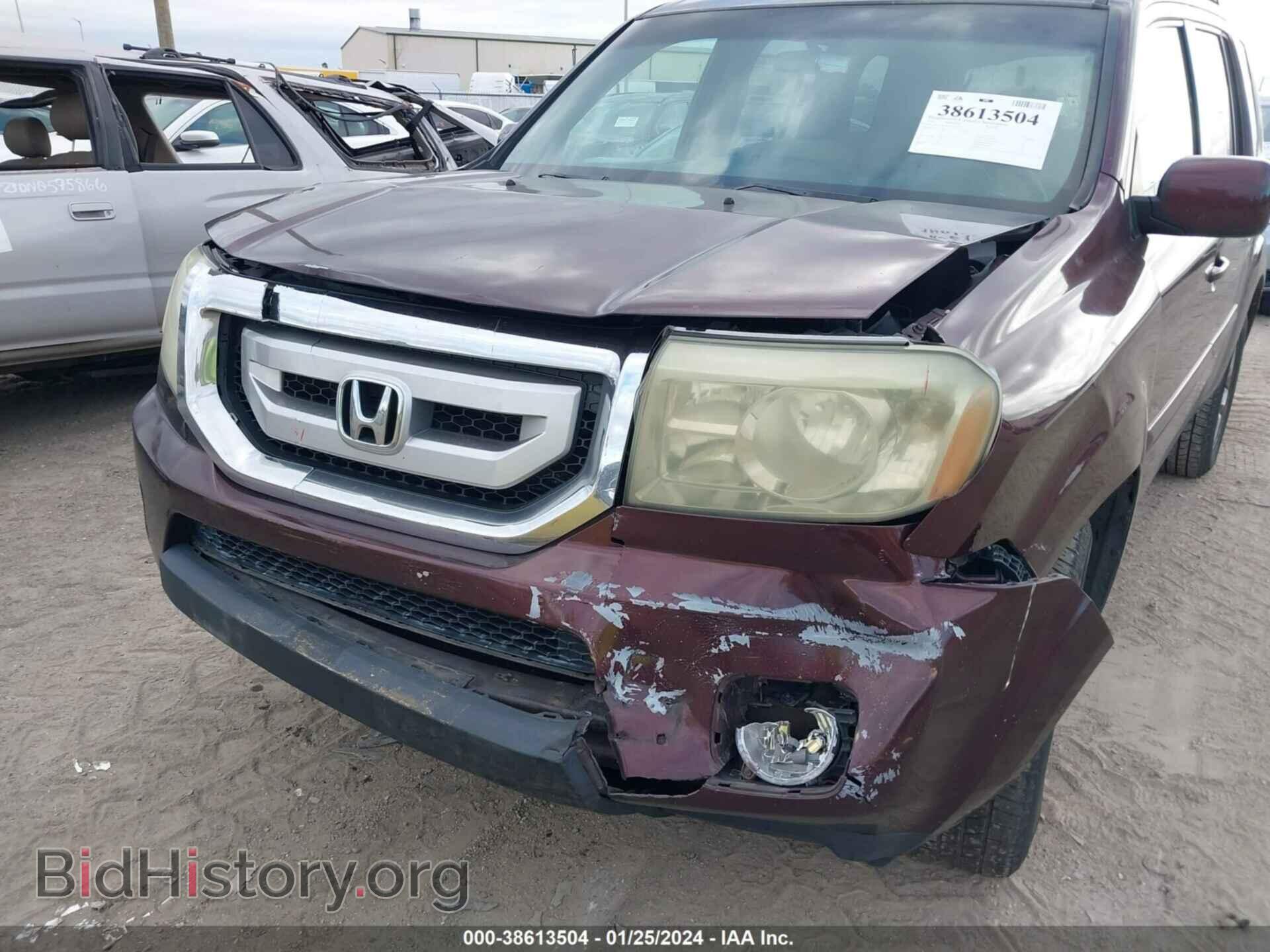 2011 HONDA PILOT - VIN: 5FNYF4H40BB011357 - Photo 6