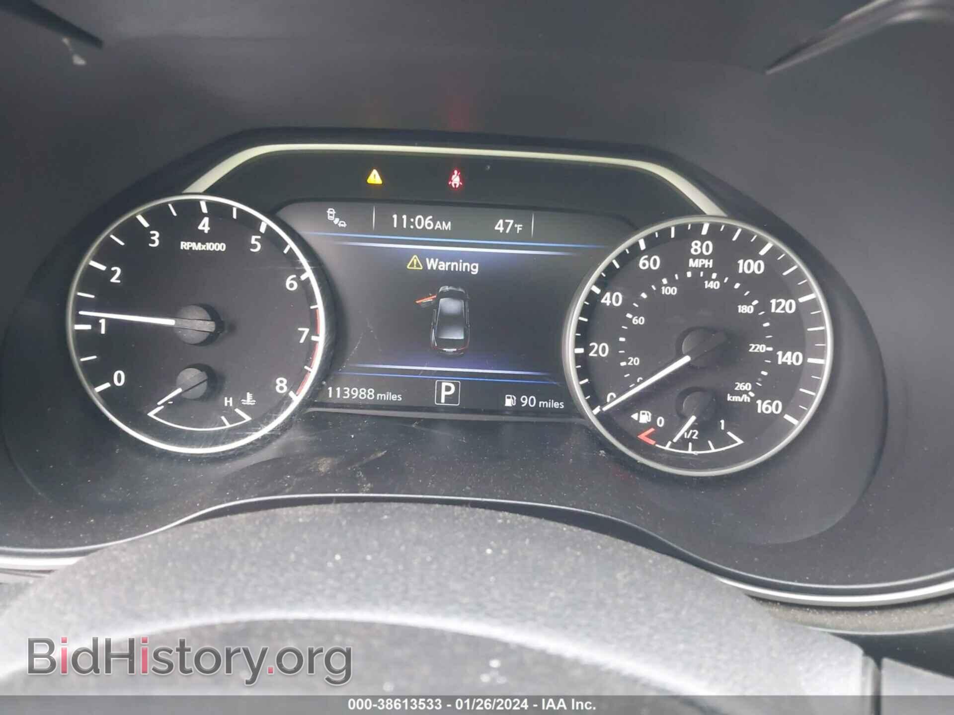 2017 NISSAN MAXIMA - VIN: 1N4AA6AP3HC432663 - Фото 7