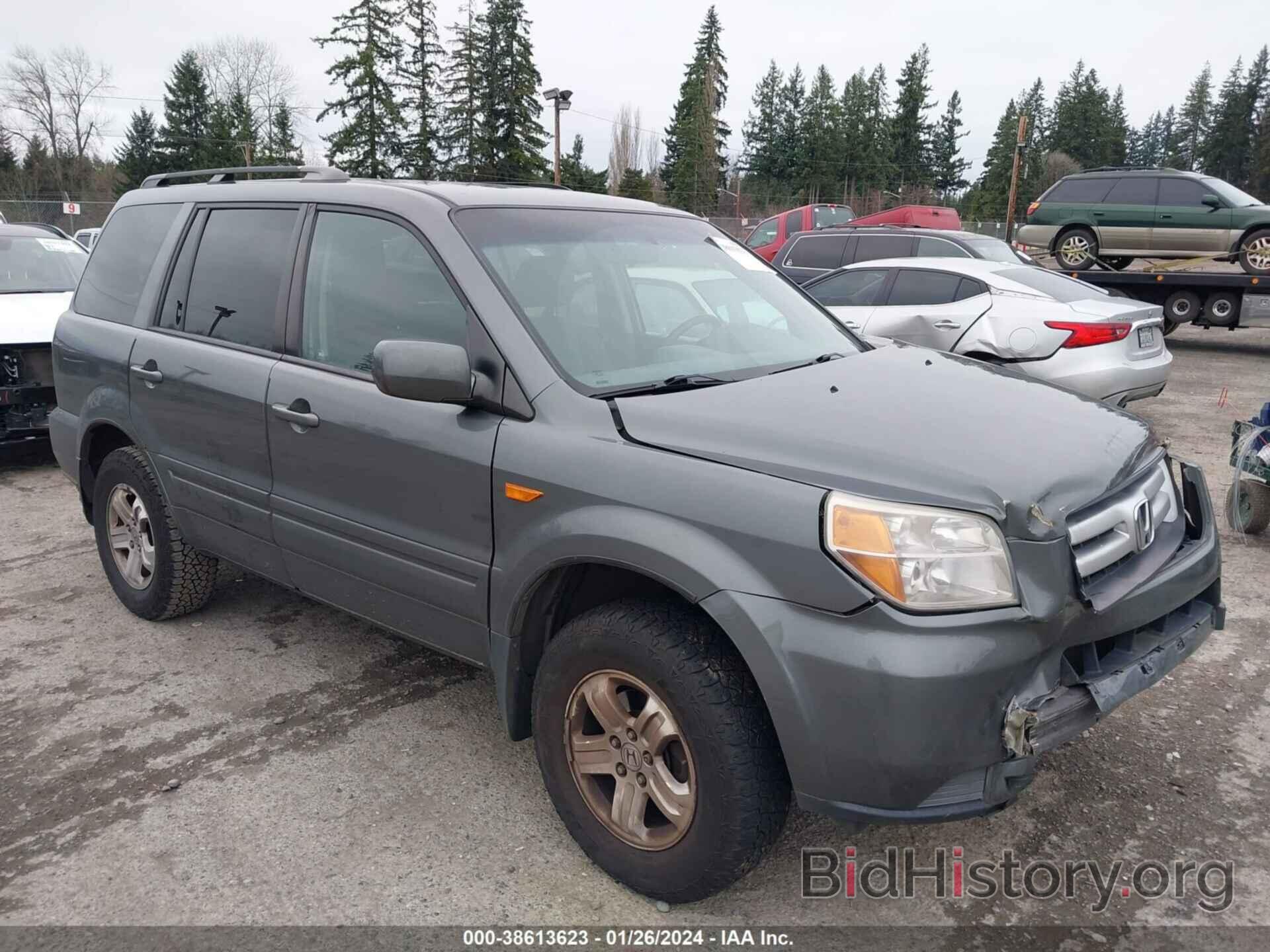 Фотография 5FNYF18238B039241 - HONDA PILOT 2008