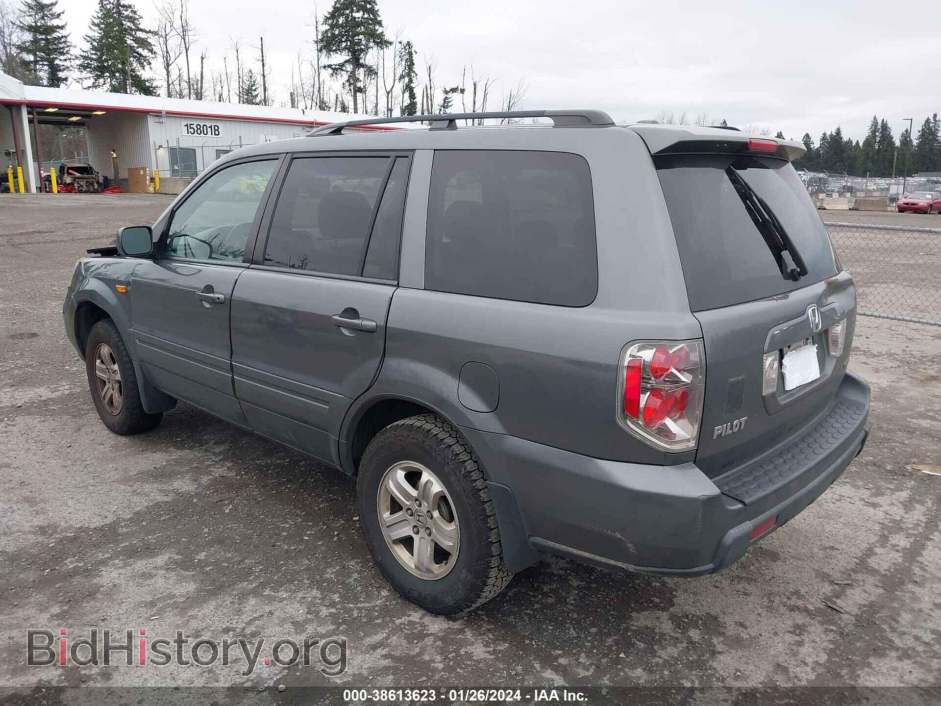 2008 HONDA PILOT - VIN: 5FNYF18238B039241 - Фото 3