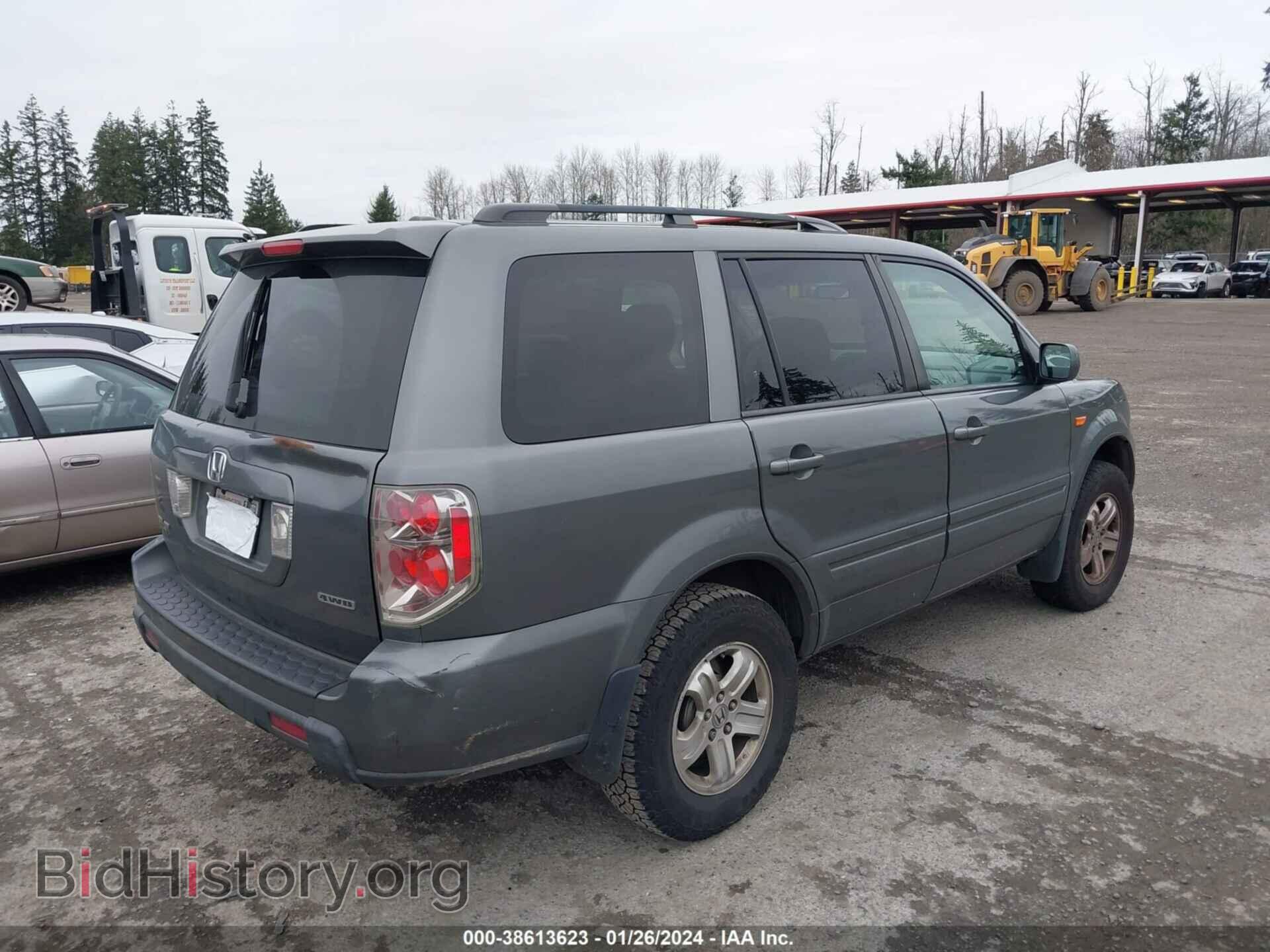 2008 HONDA PILOT - VIN: 5FNYF18238B039241 - Фото 4