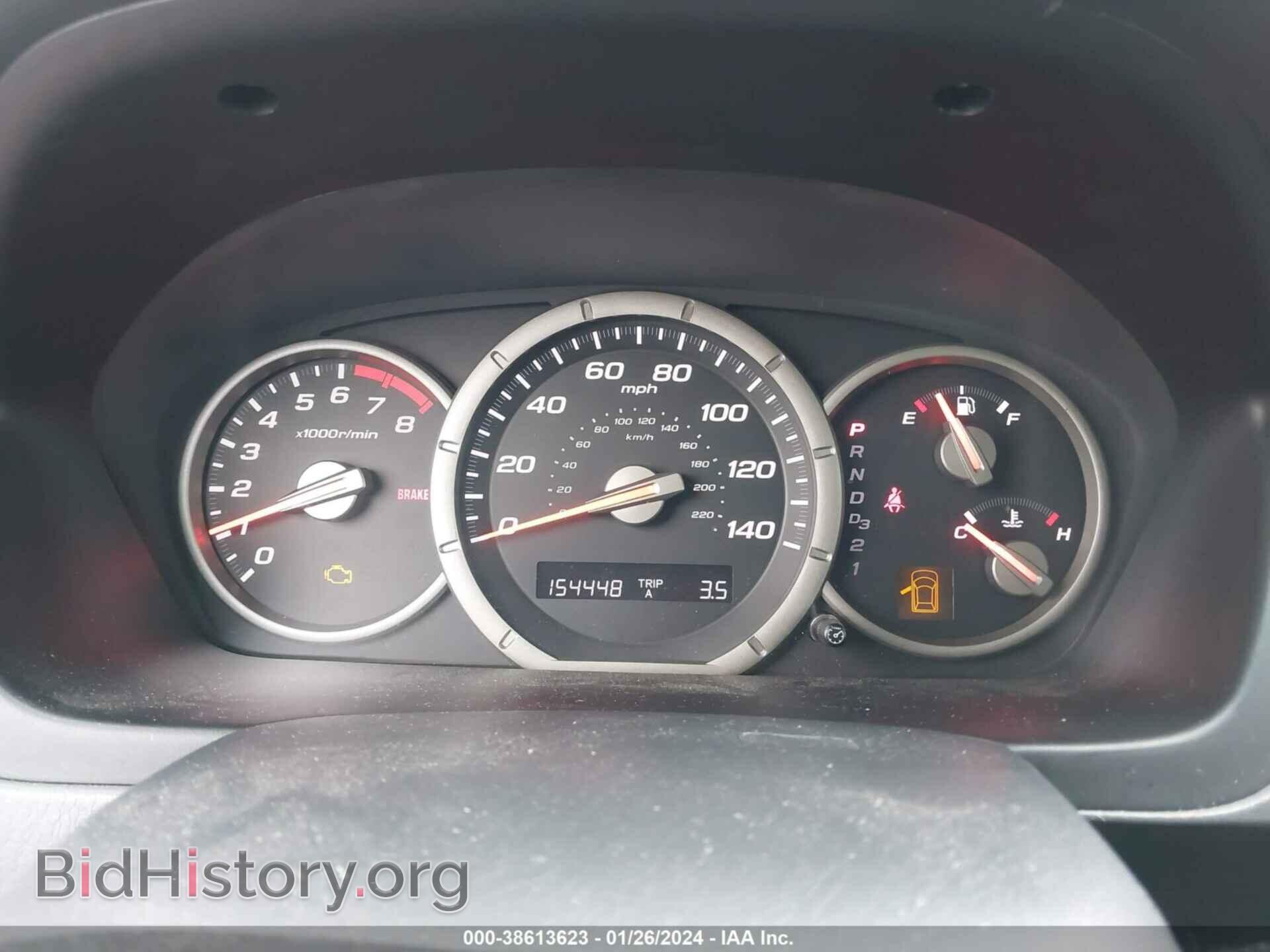 2008 HONDA PILOT - VIN: 5FNYF18238B039241 - Фото 7