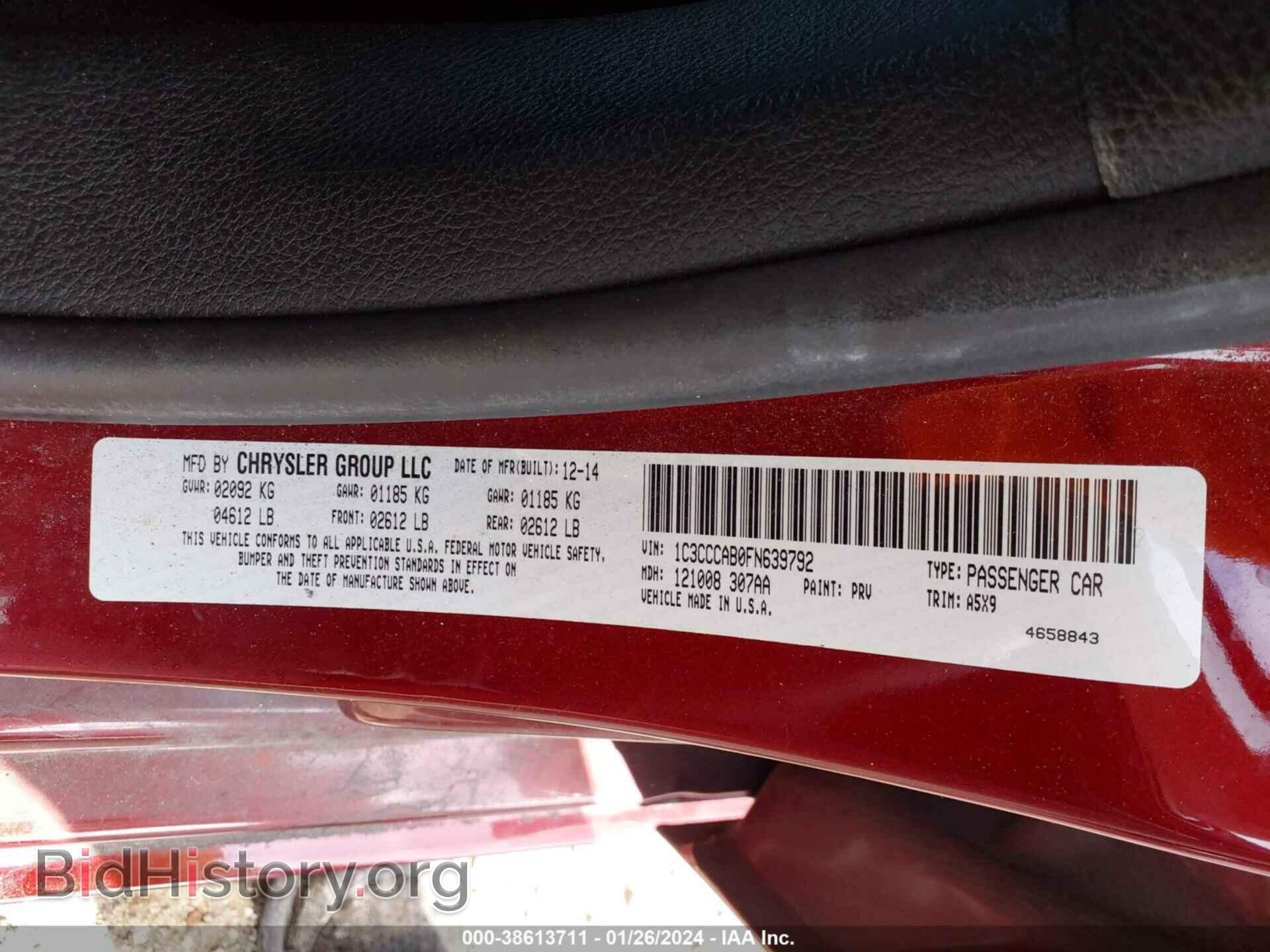2015 CHRYSLER 200 - VIN: 1C3CCCAB0FN639792 - Фото 9
