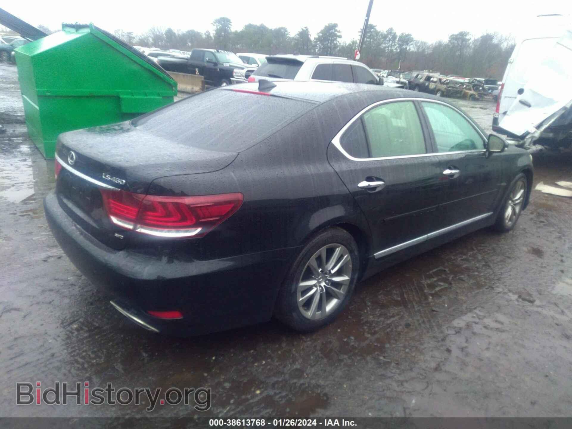 2014 LEXUS LS 460 - VIN: JTHCL5EF4E5021960 - Photo 4