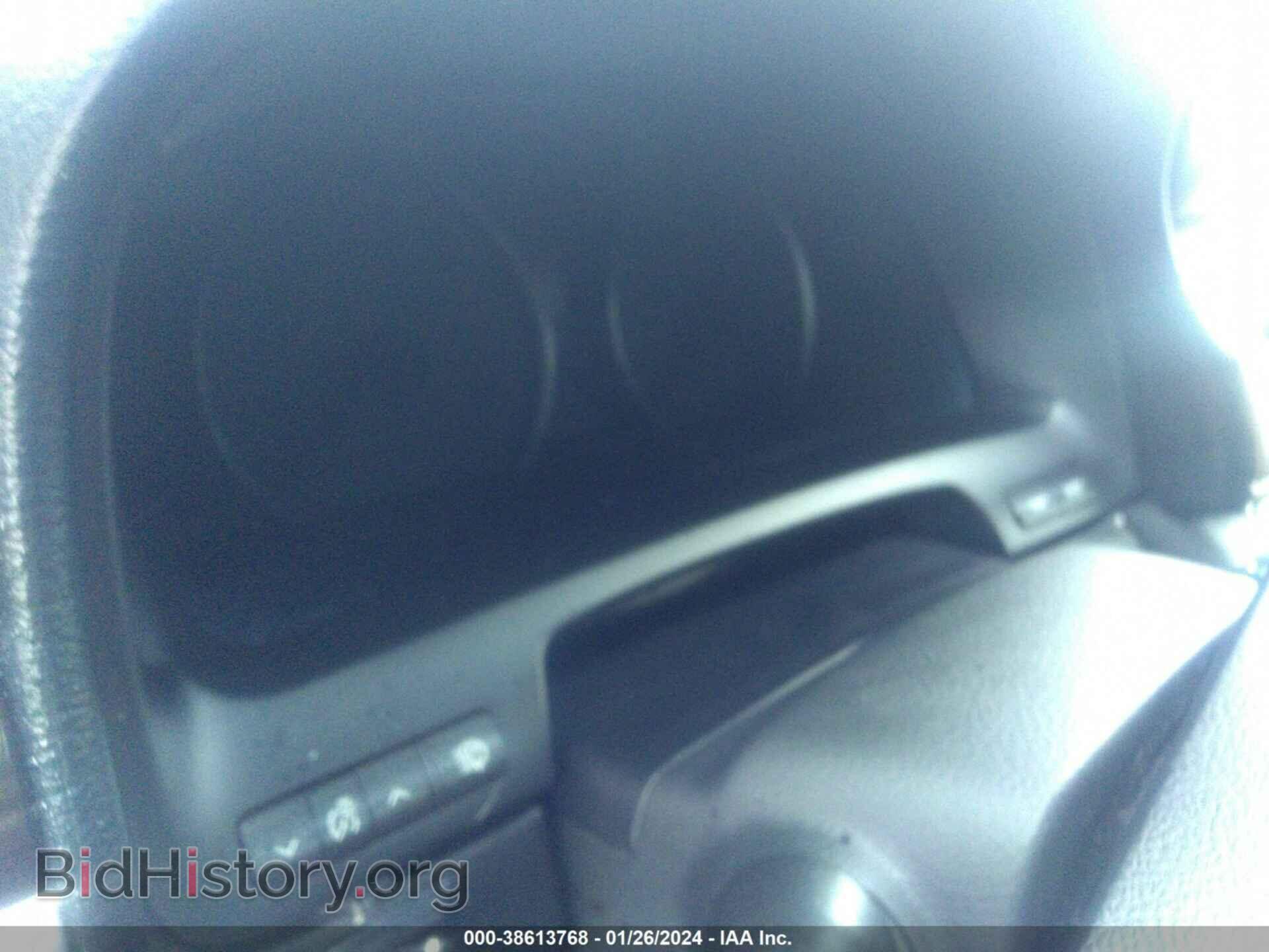 2014 LEXUS LS 460 - VIN: JTHCL5EF4E5021960 - Photo 7