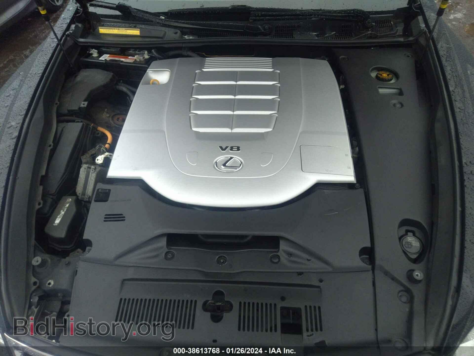 2014 LEXUS LS 460 - VIN: JTHCL5EF4E5021960 - Photo 10