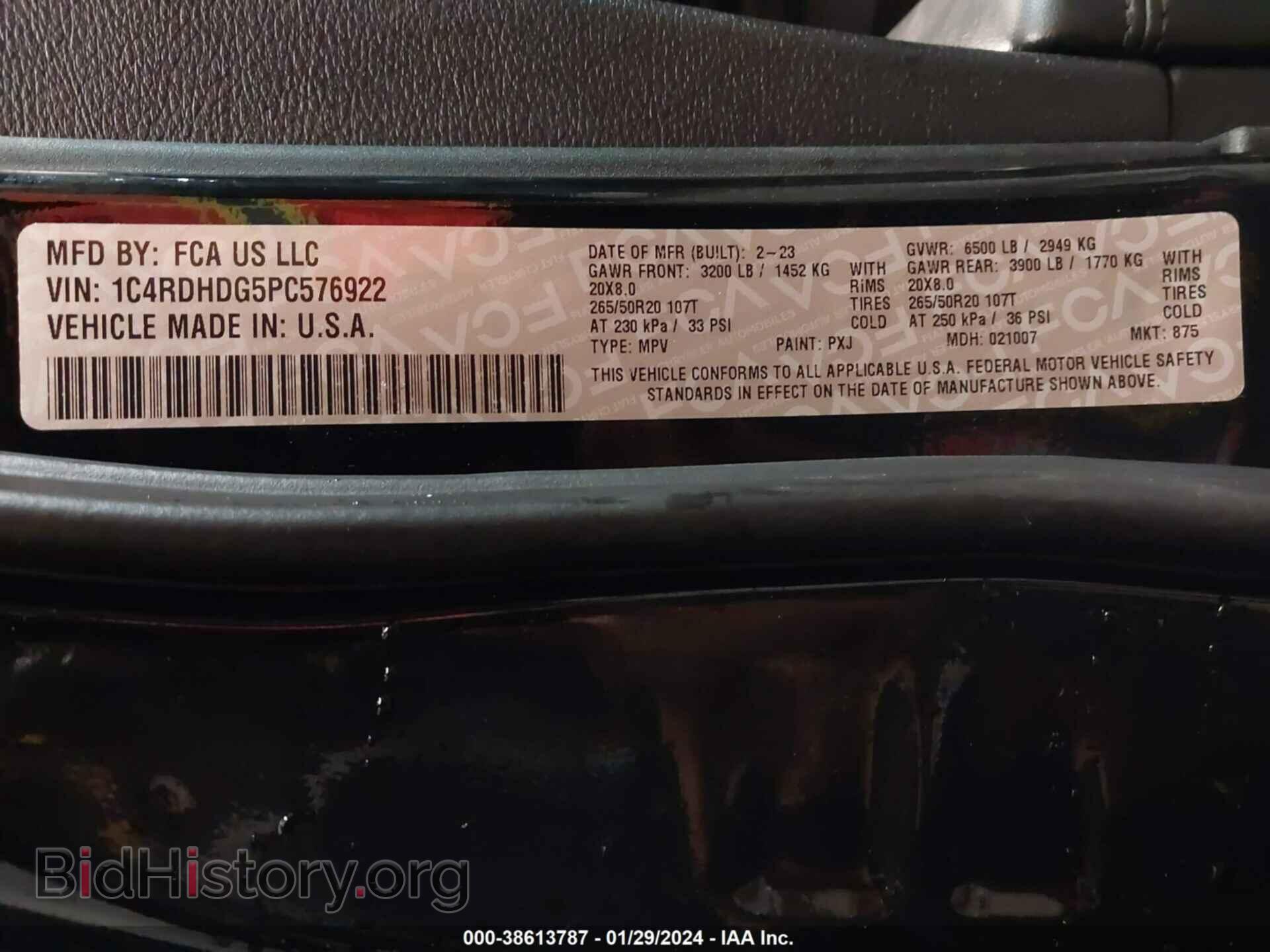 2023 DODGE DURANGO - VIN: 1C4RDHDG5PC576922 - Фото 9