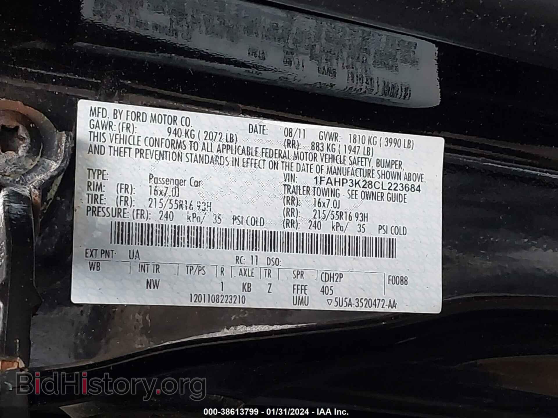 2012 FORD FOCUS - VIN: 1FAHP3K28CL223684 - Photo 9