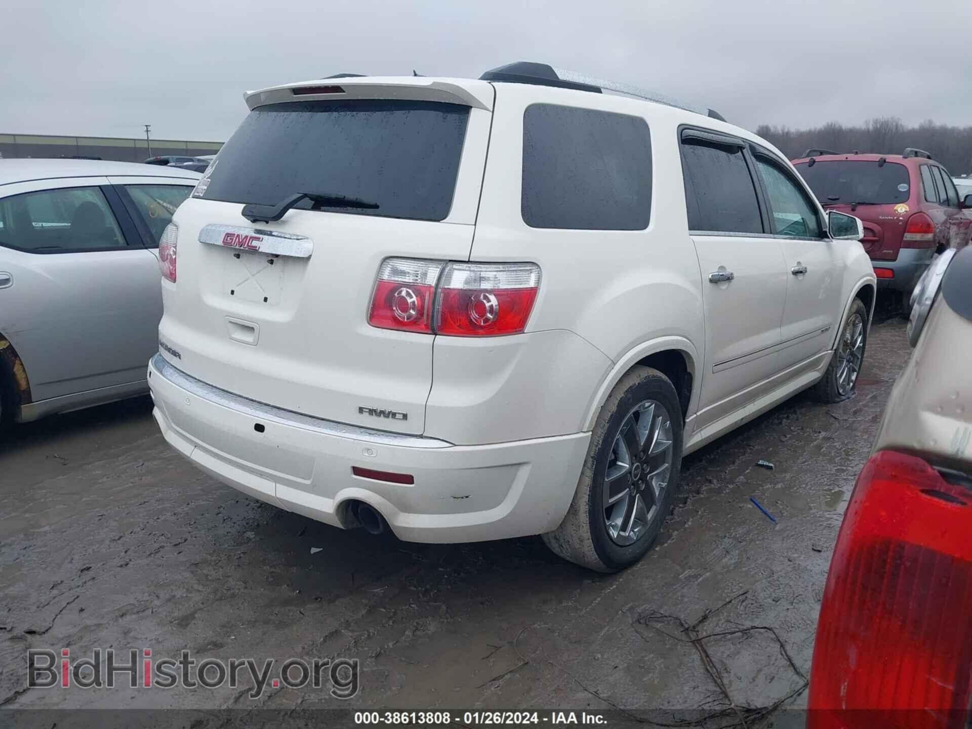2012 GMC ACADIA - VIN: 1GKKVTED0CJ305461 - Фото 4
