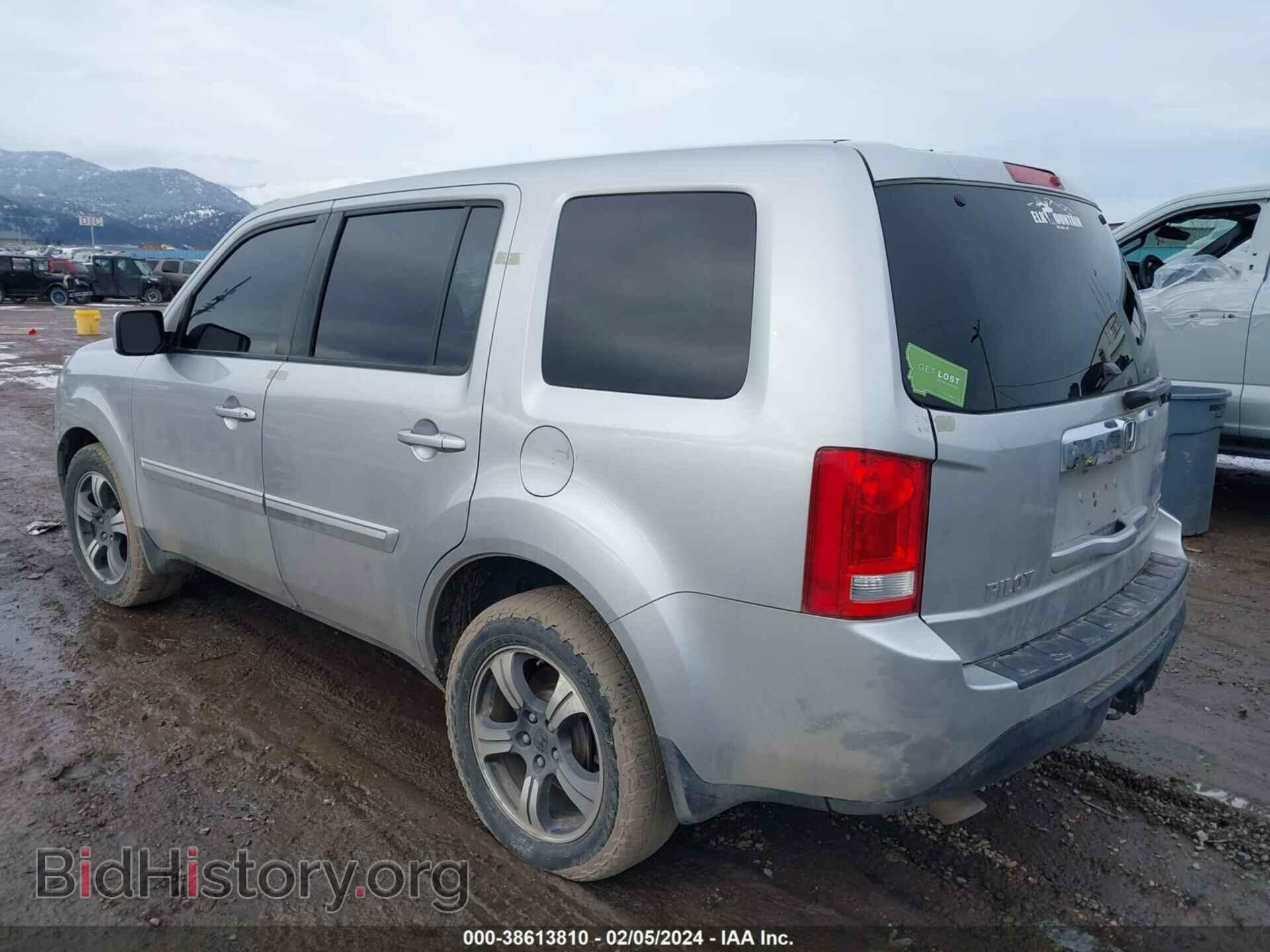 2015 HONDA PILOT - VIN: 5FNYF4H36FB031478 - Фото 3