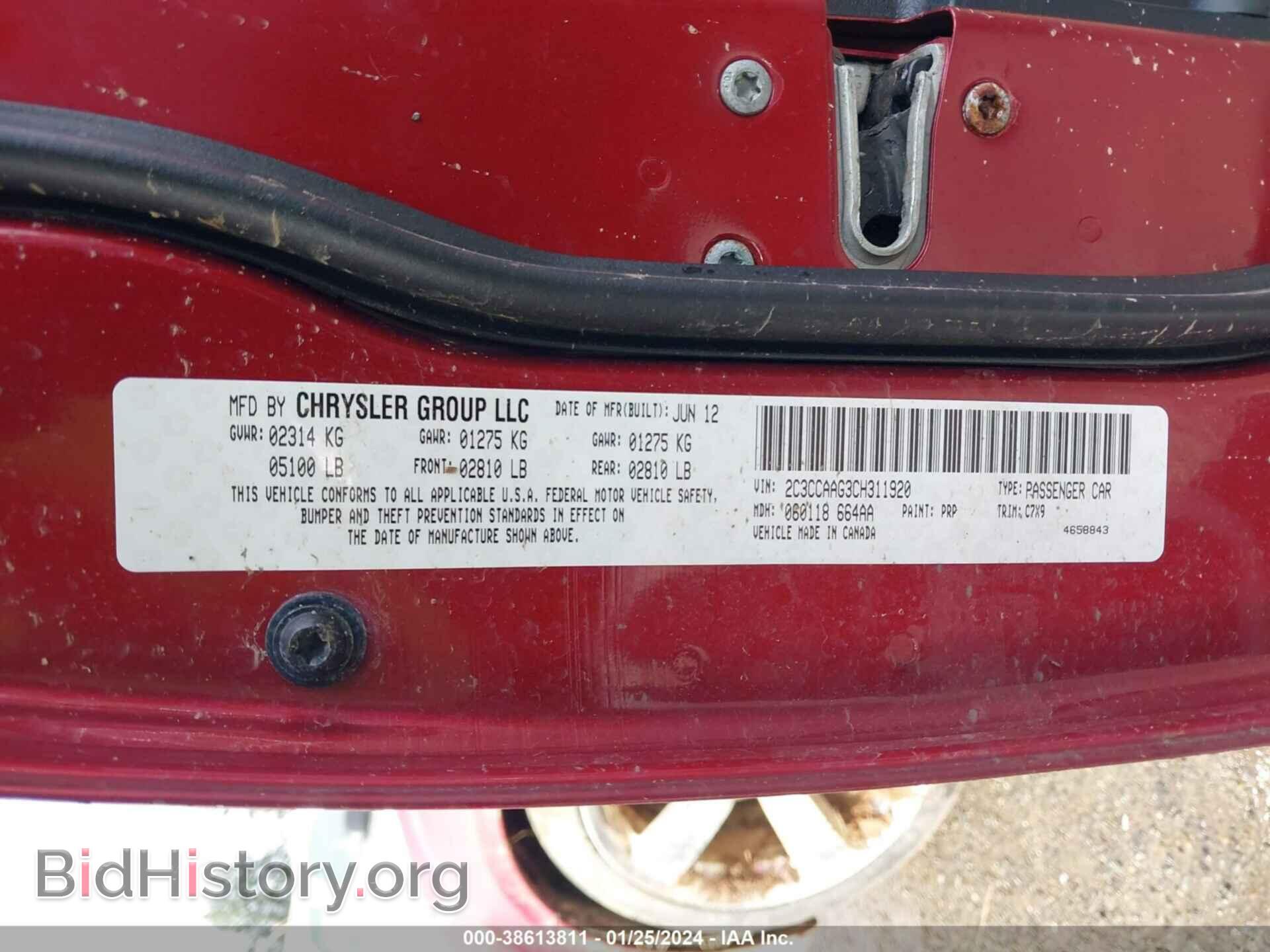 2012 CHRYSLER 300 - VIN: 2C3CCAAG3CH311920 - Photo 9