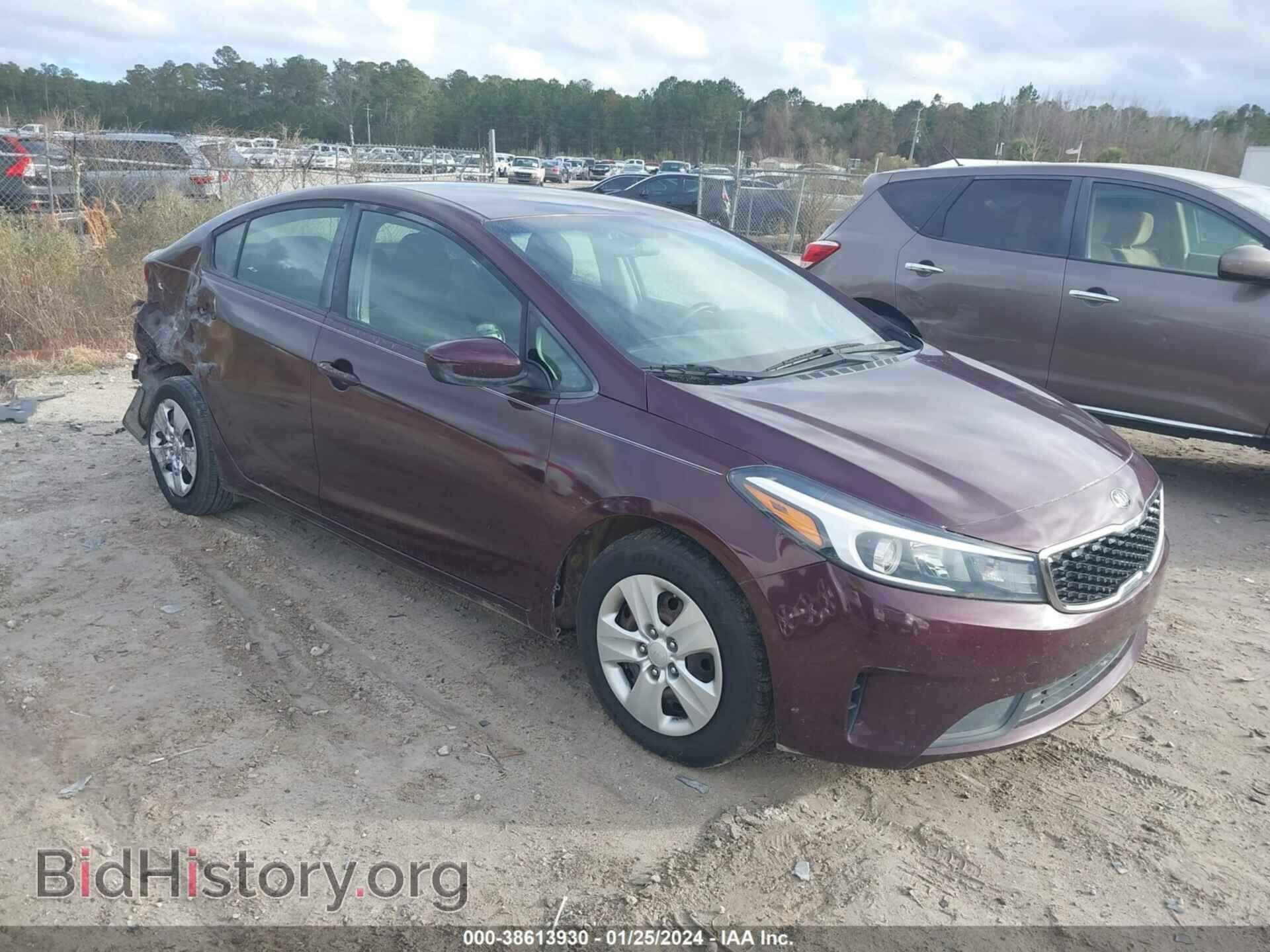Фотография 3KPFK4A75HE044540 - KIA FORTE 2017