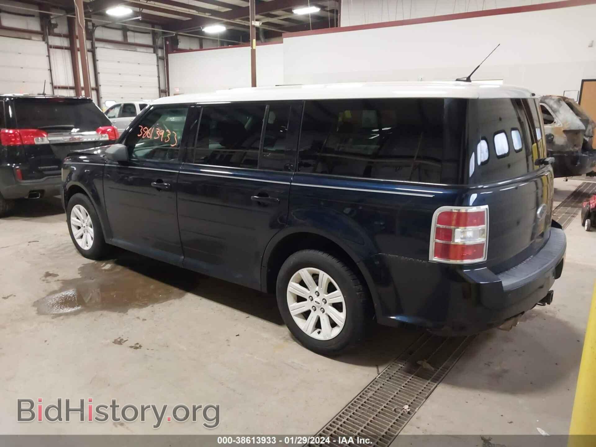 2010 FORD FLEX - VIN: 2FMGK5BC0ABB10541 - Photo 3