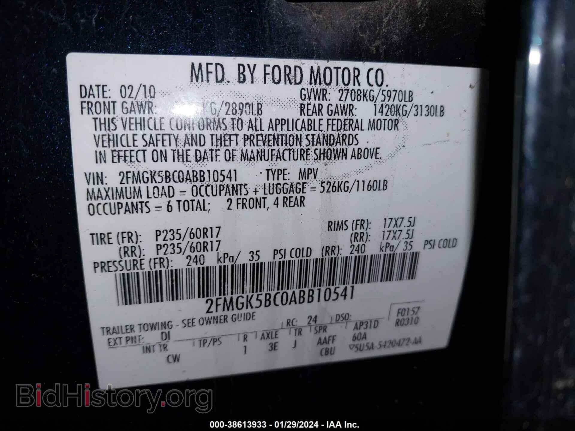 2010 FORD FLEX - VIN: 2FMGK5BC0ABB10541 - Photo 9