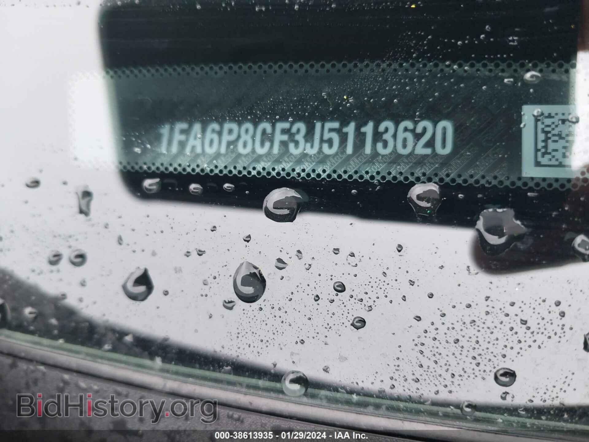 2018 FORD MUSTANG - VIN: 1FA6P8CF3J5113620 - Фото 9