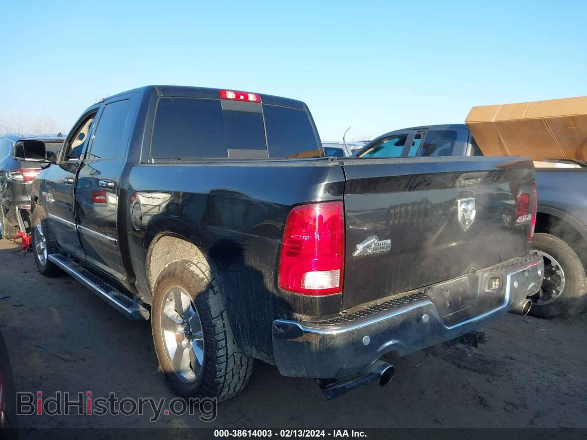 2017 RAM 1500 - VIN: 1C6RR7LT6HS782887 - Фото 3