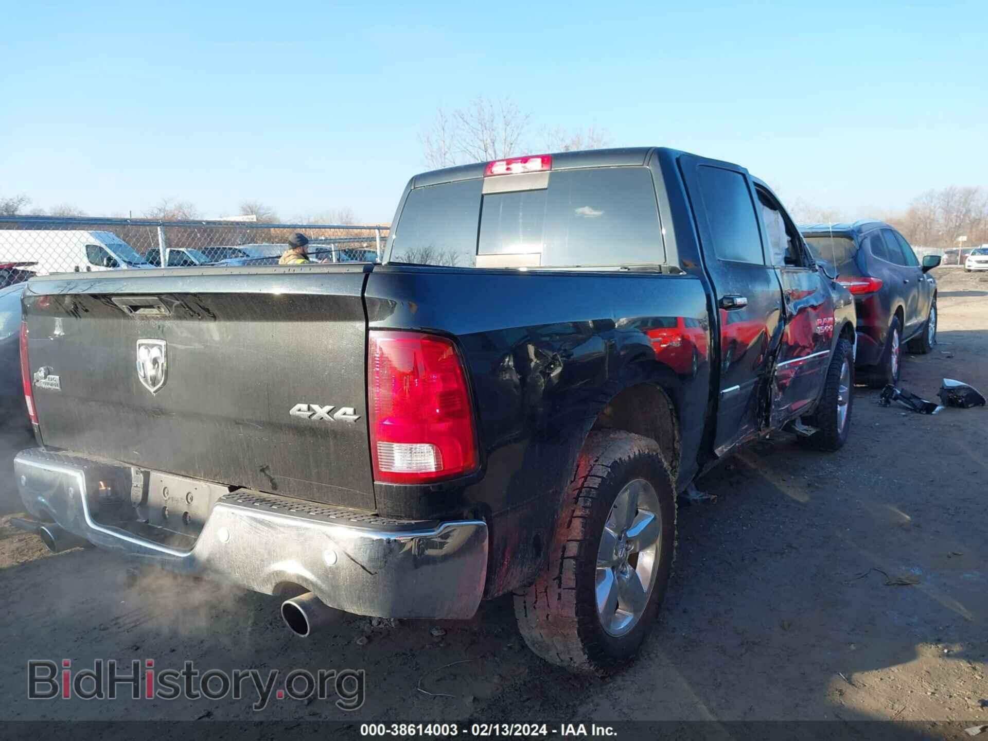 2017 RAM 1500 - VIN: 1C6RR7LT6HS782887 - Фото 4