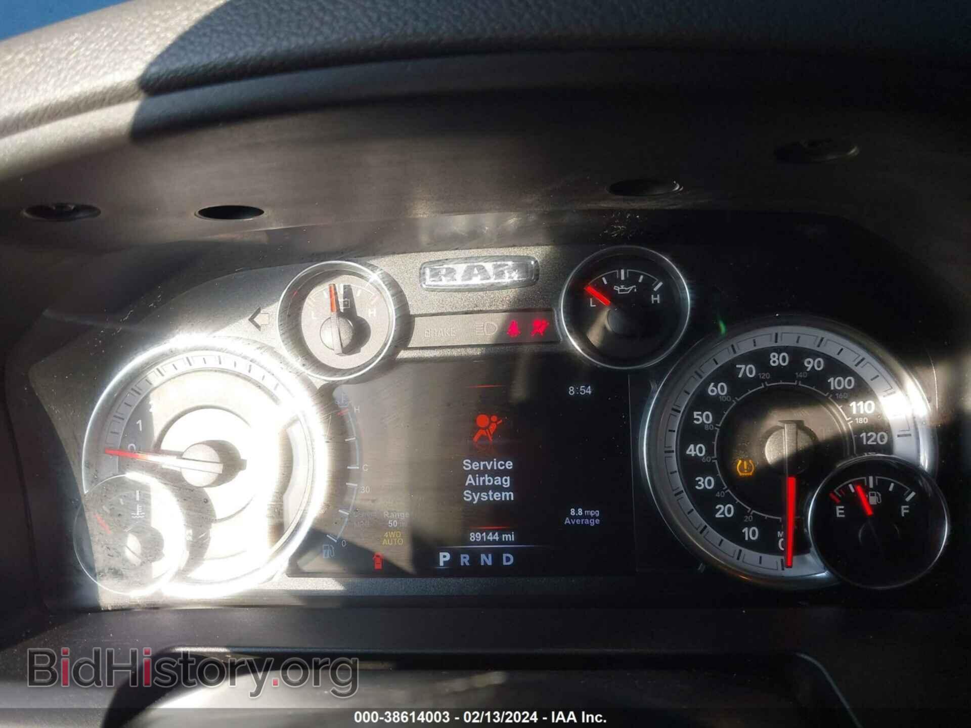 2017 RAM 1500 - VIN: 1C6RR7LT6HS782887 - Фото 7