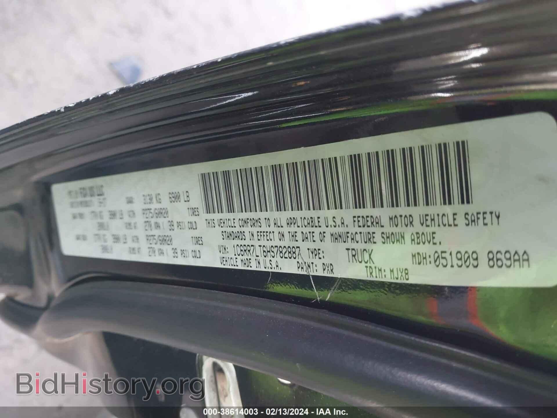 2017 RAM 1500 - VIN: 1C6RR7LT6HS782887 - Фото 9