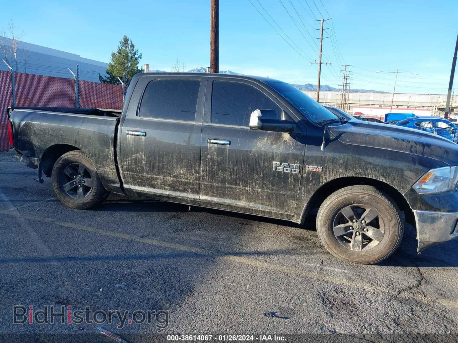 2017 RAM 1500 - VIN: 1C6RR6LT8HS752543 - Фото 13