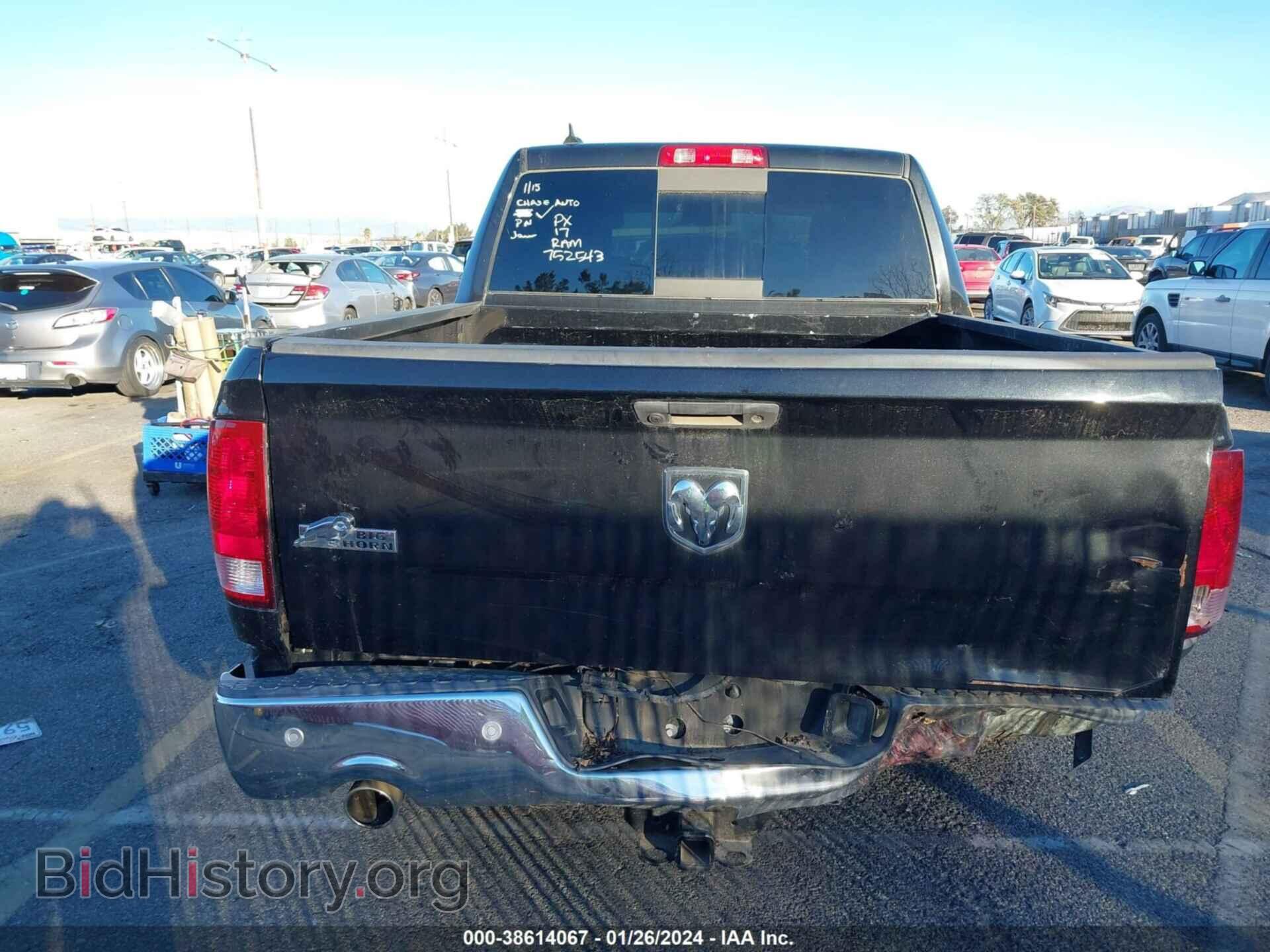 2017 RAM 1500 - VIN: 1C6RR6LT8HS752543 - Фото 16