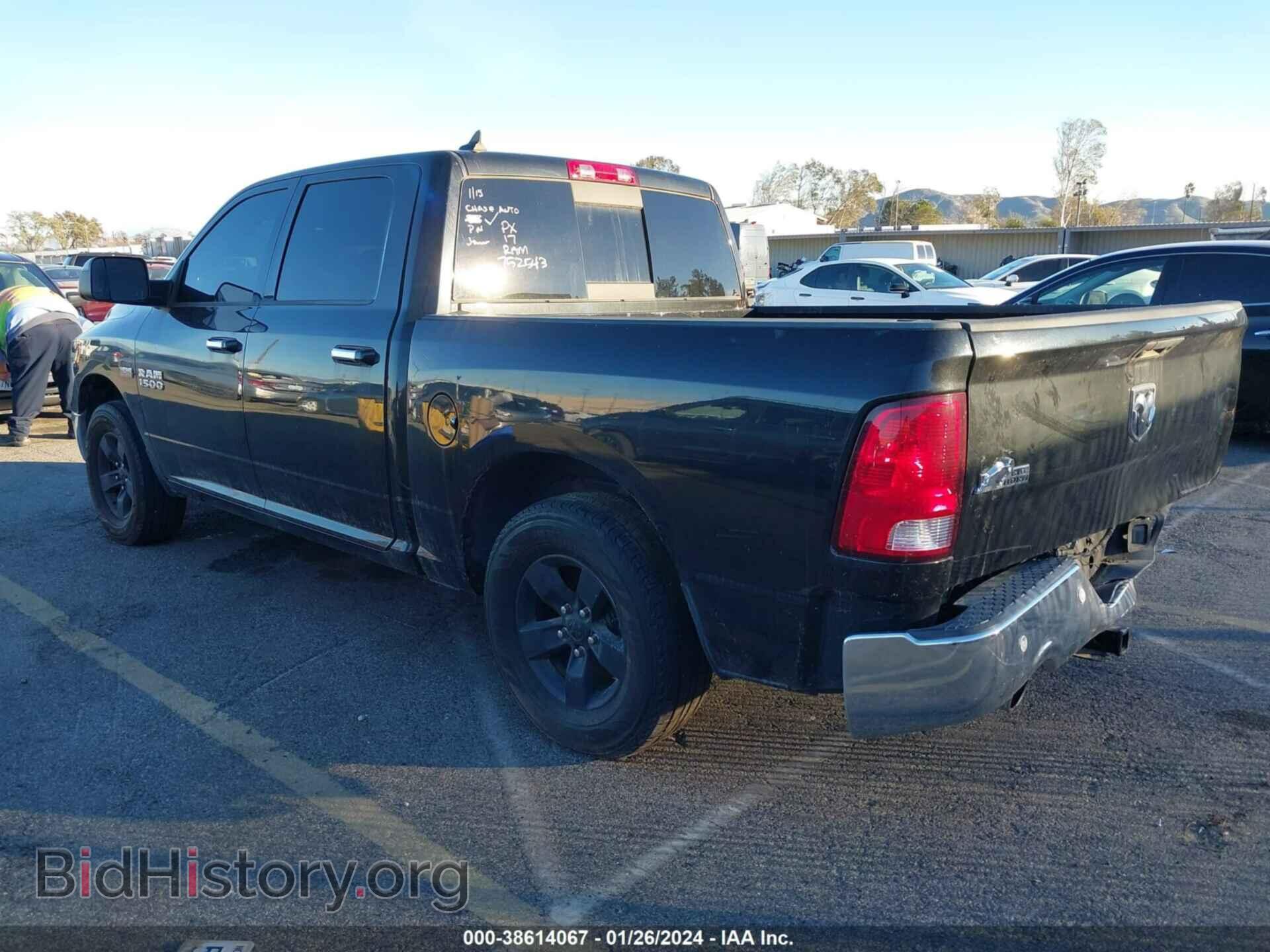 2017 RAM 1500 - VIN: 1C6RR6LT8HS752543 - Фото 3