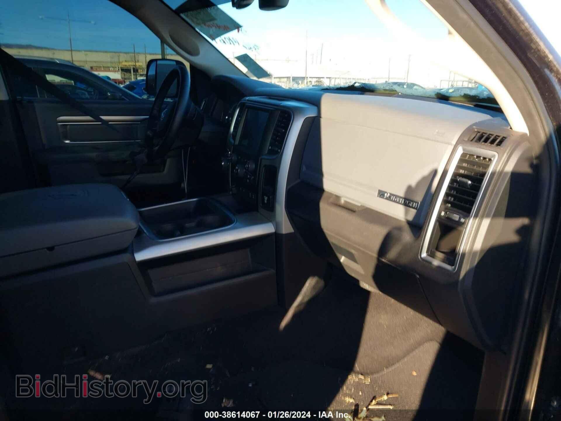 2017 RAM 1500 - VIN: 1C6RR6LT8HS752543 - Фото 5