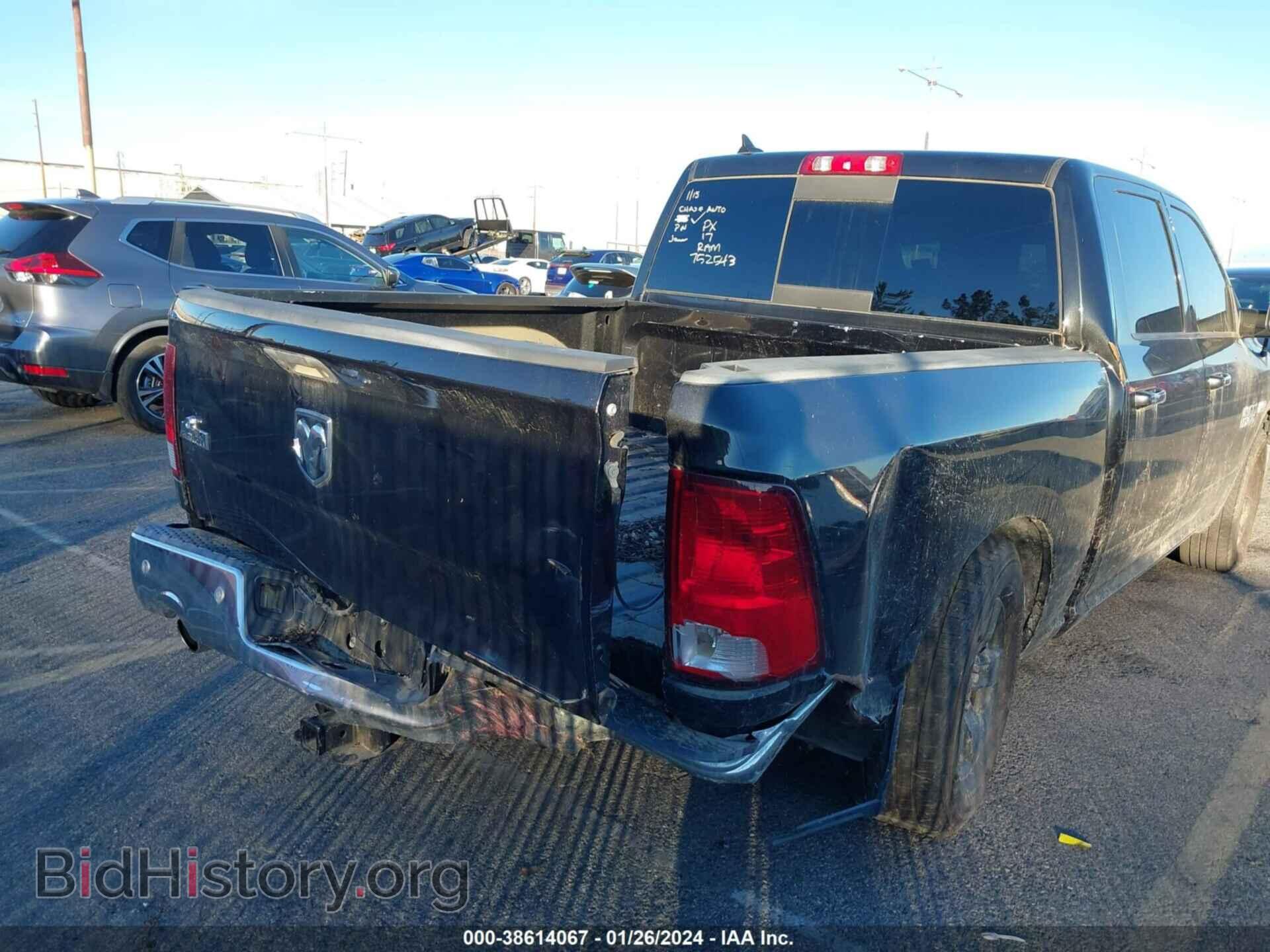 2017 RAM 1500 - VIN: 1C6RR6LT8HS752543 - Фото 6